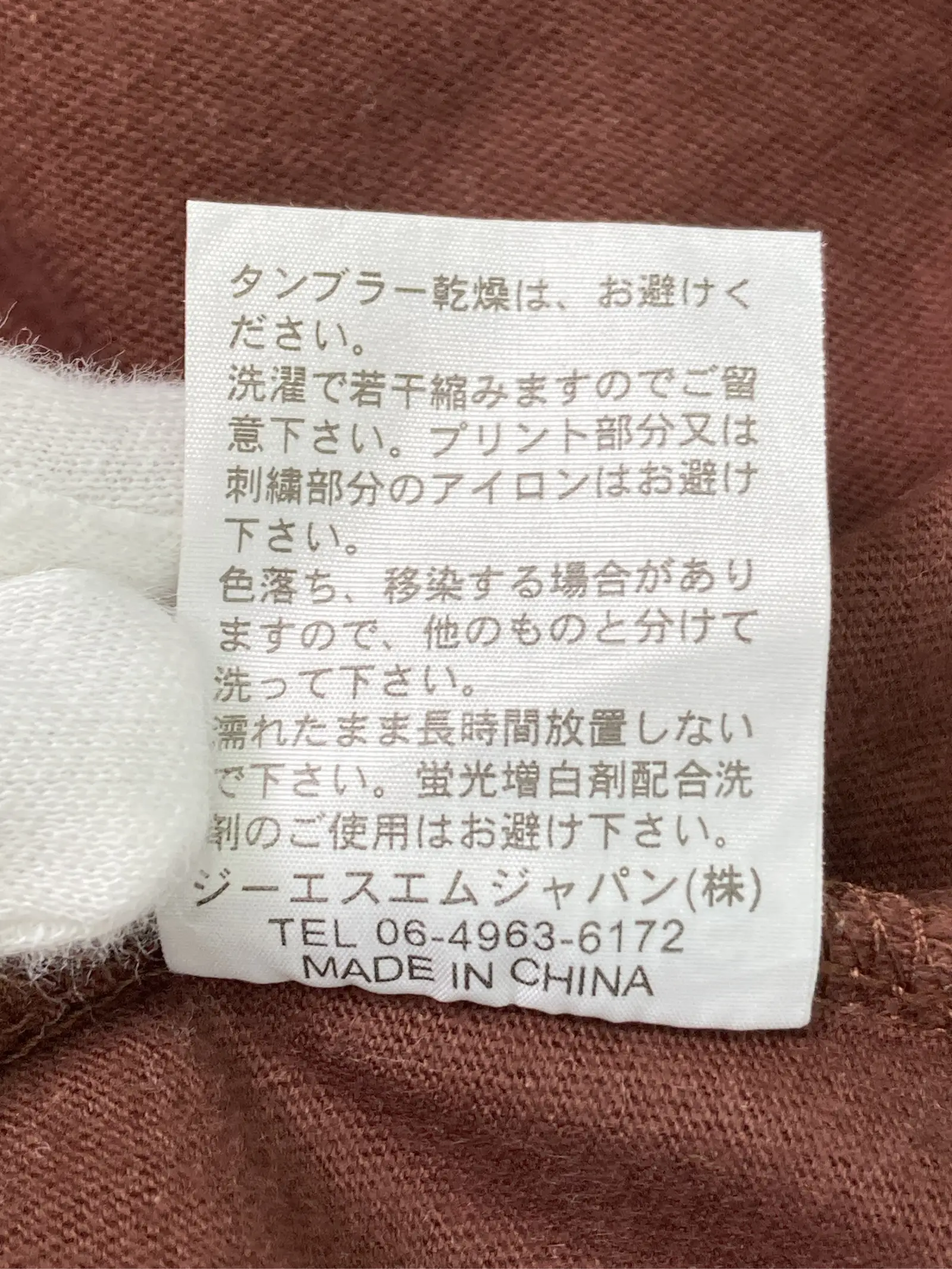 https://r2-worker.digdig.jp/product/ab3fa613-7c0f-4ffc-9a20-f049bdc14caa/89e21c22-67db-4414-9aac-9e1ec52a02c7