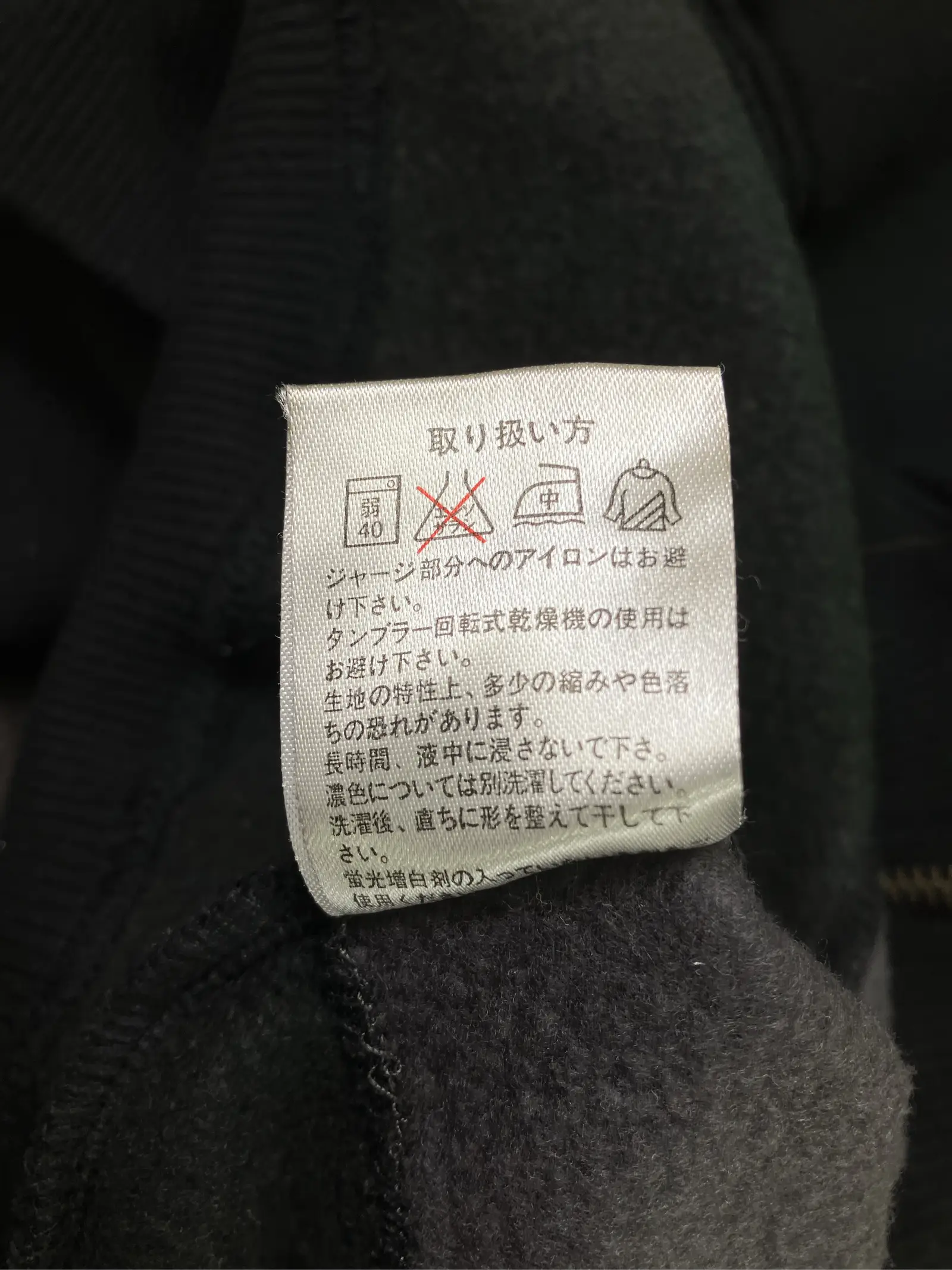 https://r2-worker.digdig.jp/product/ab4196e5-55fd-4f55-a982-3384109d8176/162ce1a8-ecf7-4009-9fc9-db13d7fadff6