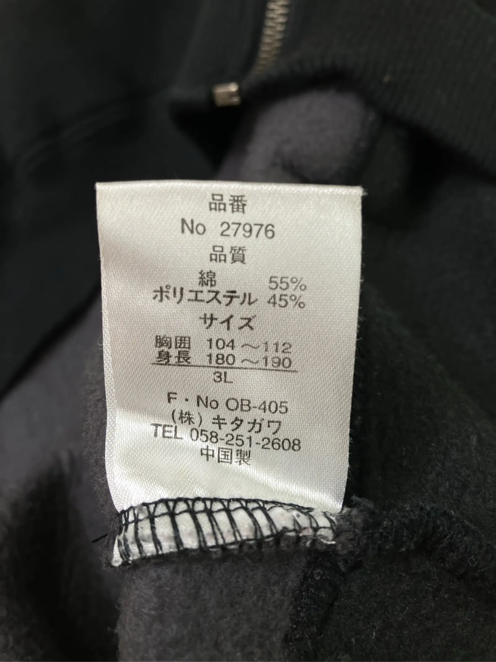 https://r2-worker.digdig.jp/product/ab4196e5-55fd-4f55-a982-3384109d8176/bcc66857-df76-4871-886e-b4b703e8f5c0