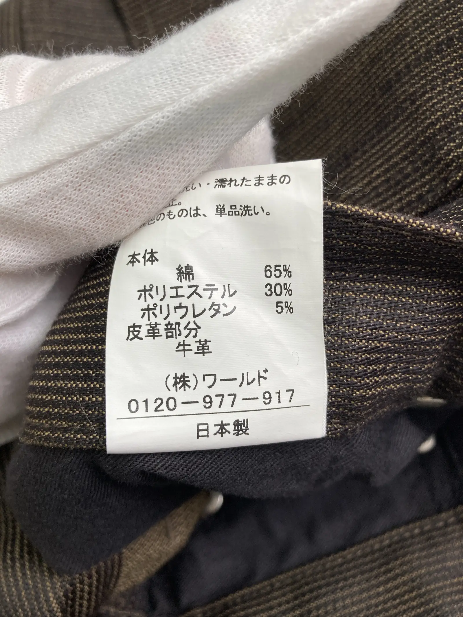 https://r2-worker.digdig.jp/product/ab419eb5-51c0-4eaa-ba1e-b6cf361991da/8adfb4b3-b999-41ed-8965-2aee09d58139