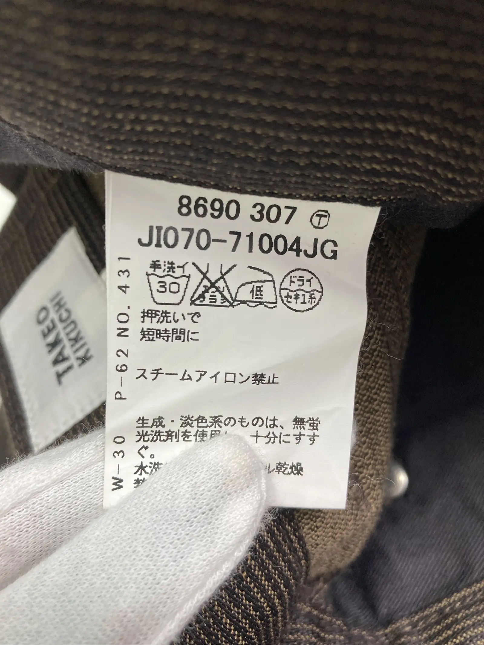 https://r2-worker.digdig.jp/product/ab419eb5-51c0-4eaa-ba1e-b6cf361991da/dbdc87fc-7487-44cb-944a-c62163d885c5