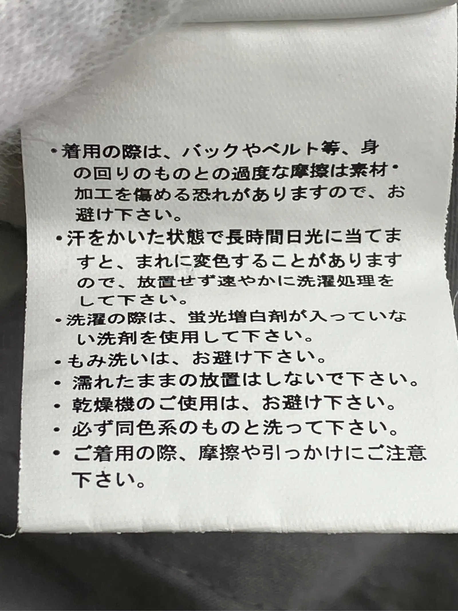 https://r2-worker.digdig.jp/product/ab41c4ee-088b-4ab9-b6d1-6de9c153c8bf/2dad683a-ede2-4ffb-8d4d-22f277bfaded