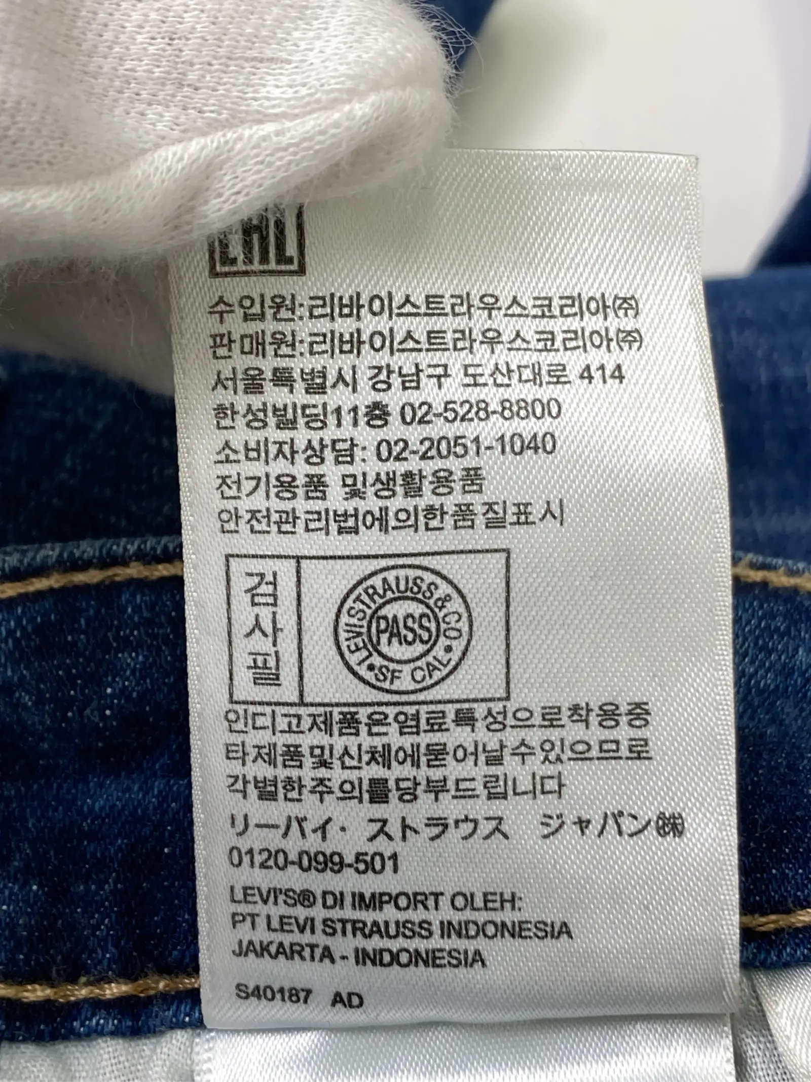 https://r2-worker.digdig.jp/product/ab41dcd5-8c03-4c64-8522-b22d0d4905aa/08af6003-06b6-46b9-9e3f-6321bffa7d02