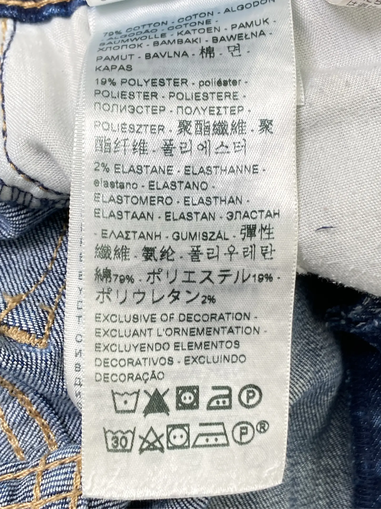 https://r2-worker.digdig.jp/product/ab41dcd5-8c03-4c64-8522-b22d0d4905aa/ecb4a336-81d9-45bd-8a1e-2dcedbe8bec3