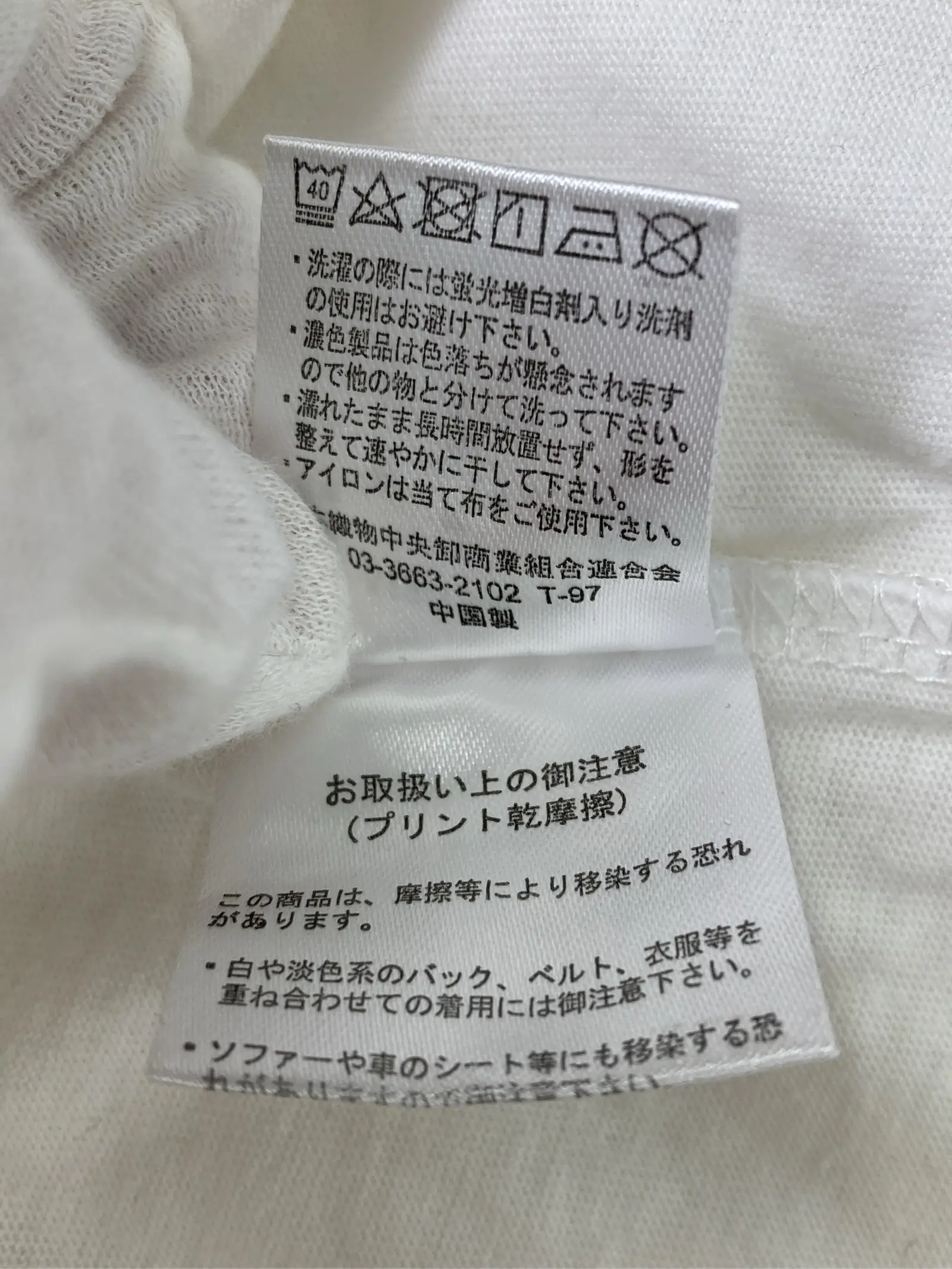https://r2-worker.digdig.jp/product/ab45789b-0a66-4b4c-be6b-af36e166c9c7/19ea1e5f-05b3-402e-8446-2bff6cbd8d97