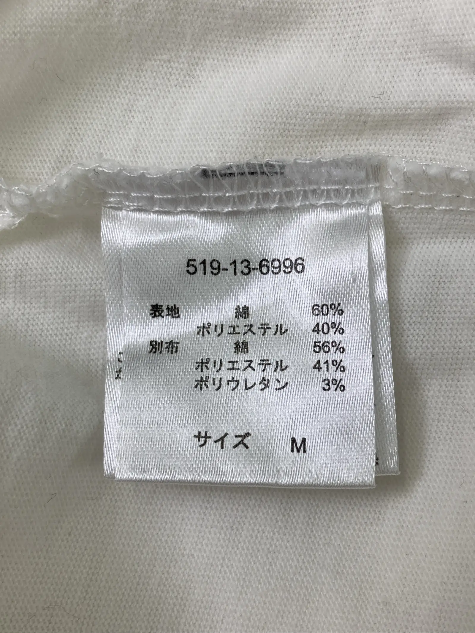 https://r2-worker.digdig.jp/product/ab45789b-0a66-4b4c-be6b-af36e166c9c7/5ed17fbc-4338-4b75-bdc4-a939d0bf398a