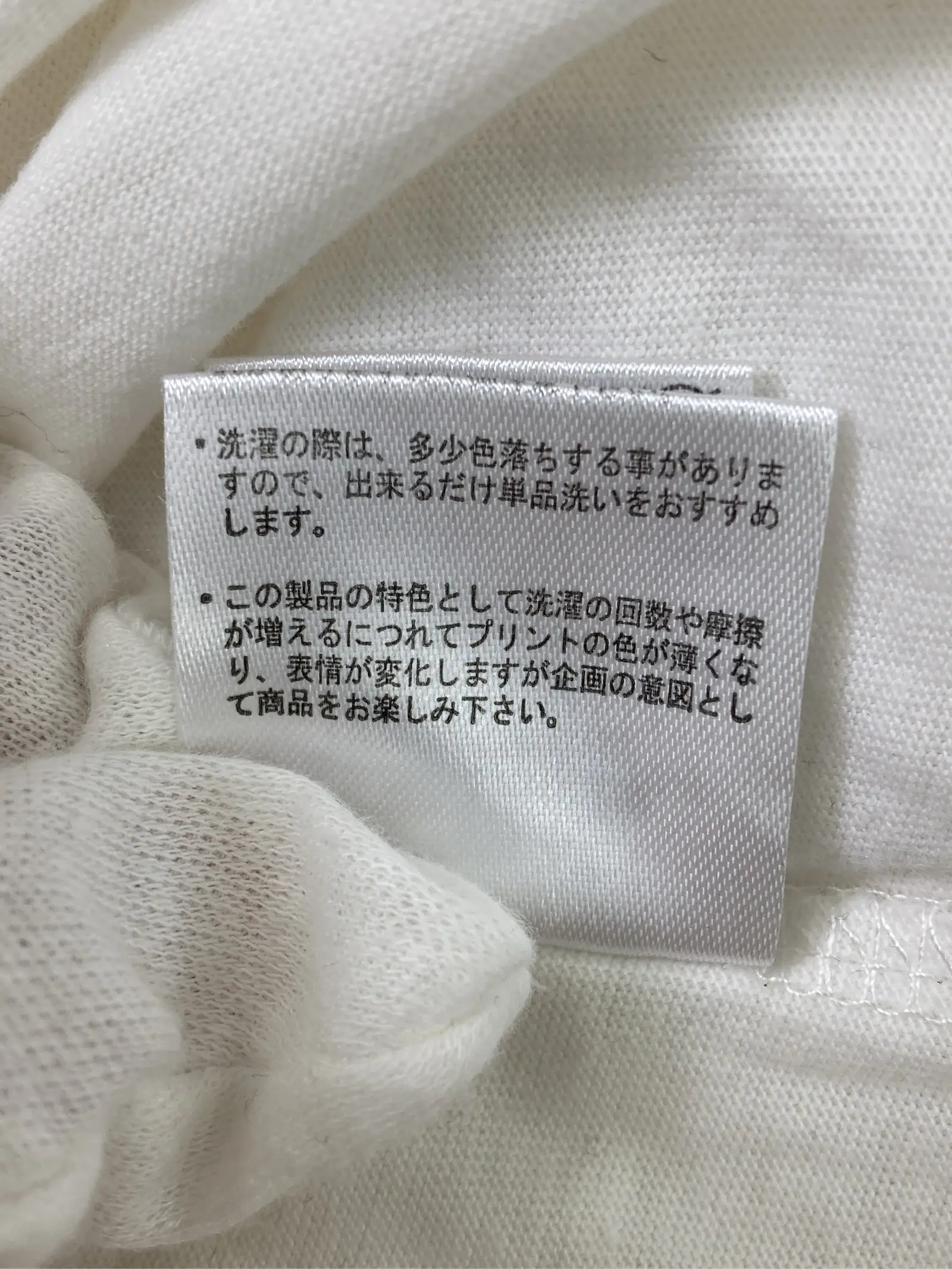https://r2-worker.digdig.jp/product/ab45789b-0a66-4b4c-be6b-af36e166c9c7/b9d86eee-199d-46ea-a13b-9e7b00484182