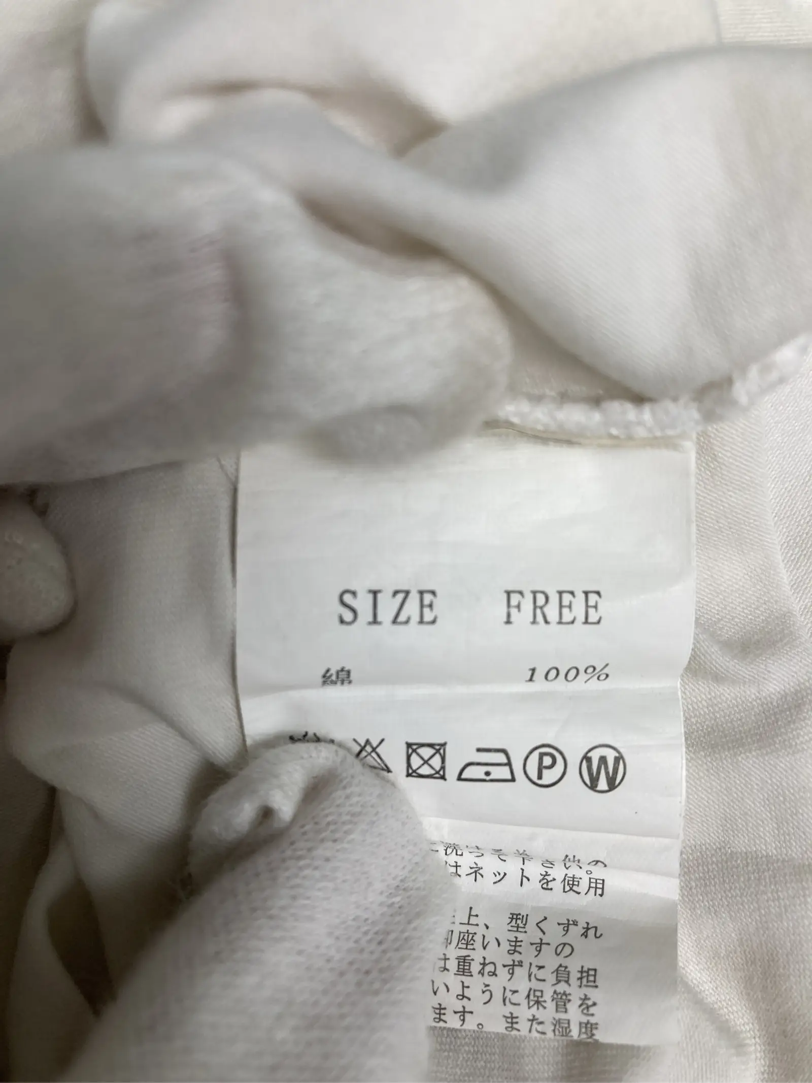 https://r2-worker.digdig.jp/product/ab463e6b-252d-4401-a044-1b12671b1de6/9ec7a337-74f1-4d0c-befe-02a0289ff2ef