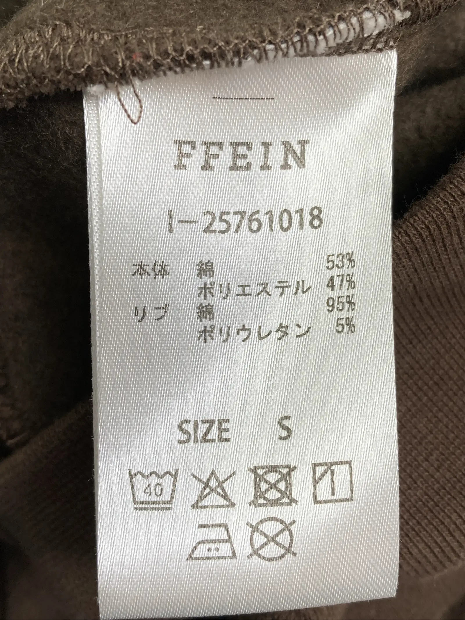 https://r2-worker.digdig.jp/product/ab479205-825c-4ba5-bfe4-a7efb5f3b629/f65b715c-858e-447d-a400-1a66729ba409