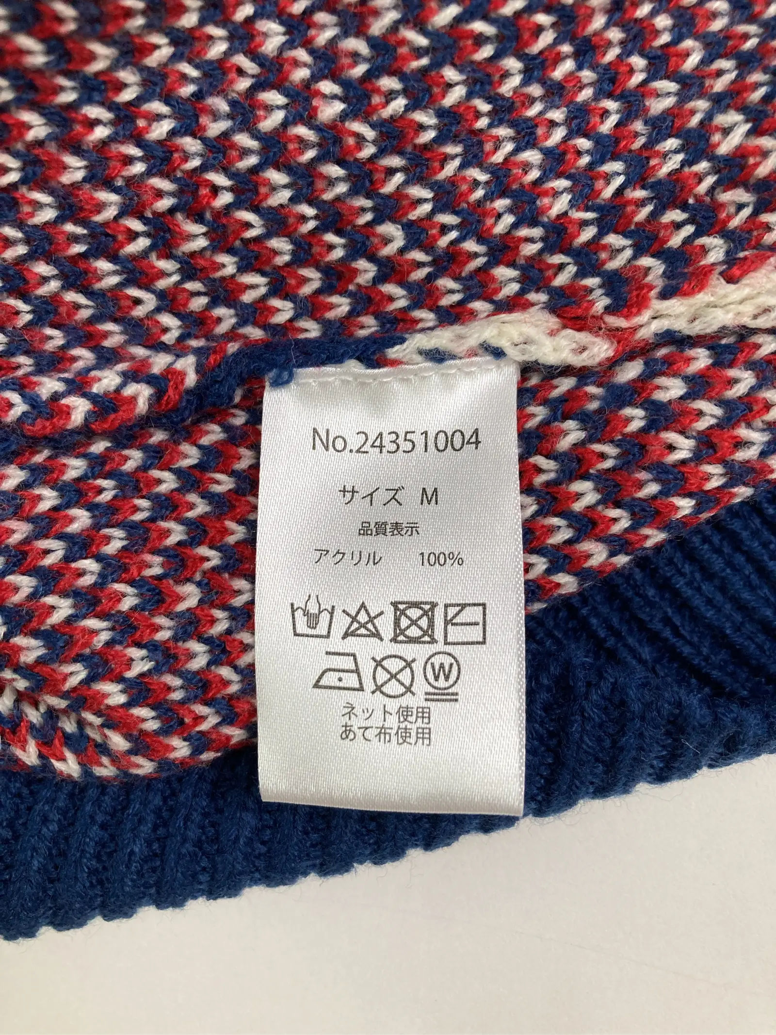 https://r2-worker.digdig.jp/product/ab47feda-daab-4a3a-8b2b-9ec6cd623aa1/079ef097-4615-4202-834f-faf5edbaf29a