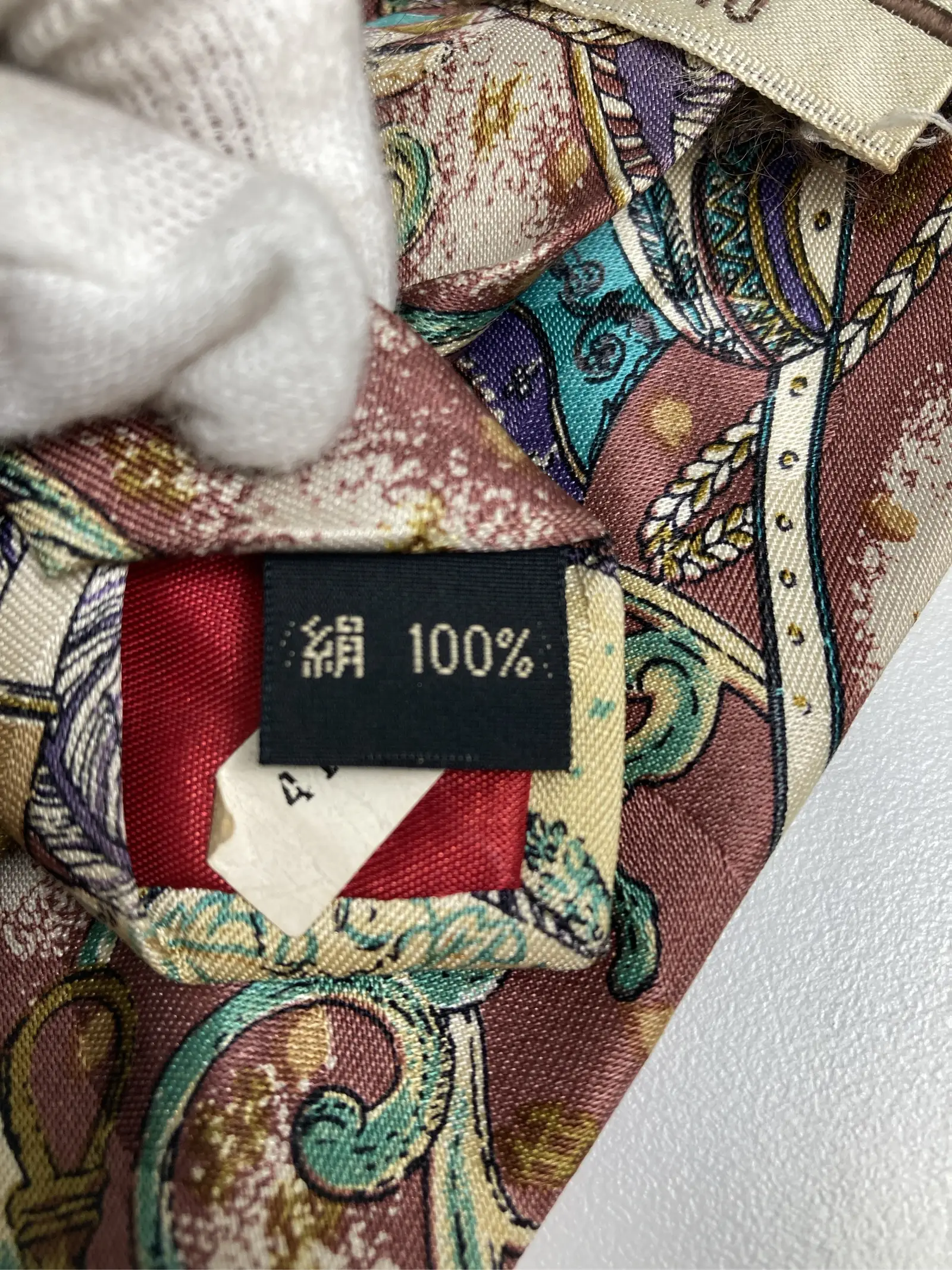 https://r2-worker.digdig.jp/product/ab489d00-1f68-4fa4-84eb-86deebca283a/b8b63912-e6f9-49f0-917e-ec39aec52f2c