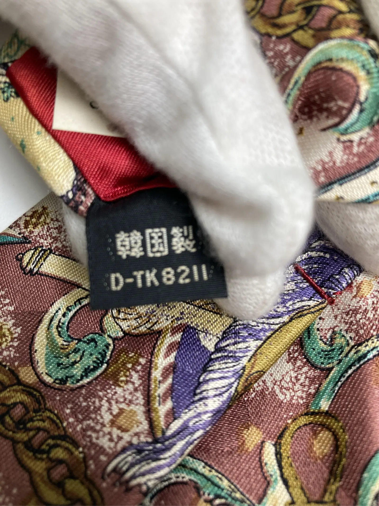 https://r2-worker.digdig.jp/product/ab489d00-1f68-4fa4-84eb-86deebca283a/d7781ec2-0ef7-404f-b28a-e1aa3472abf5