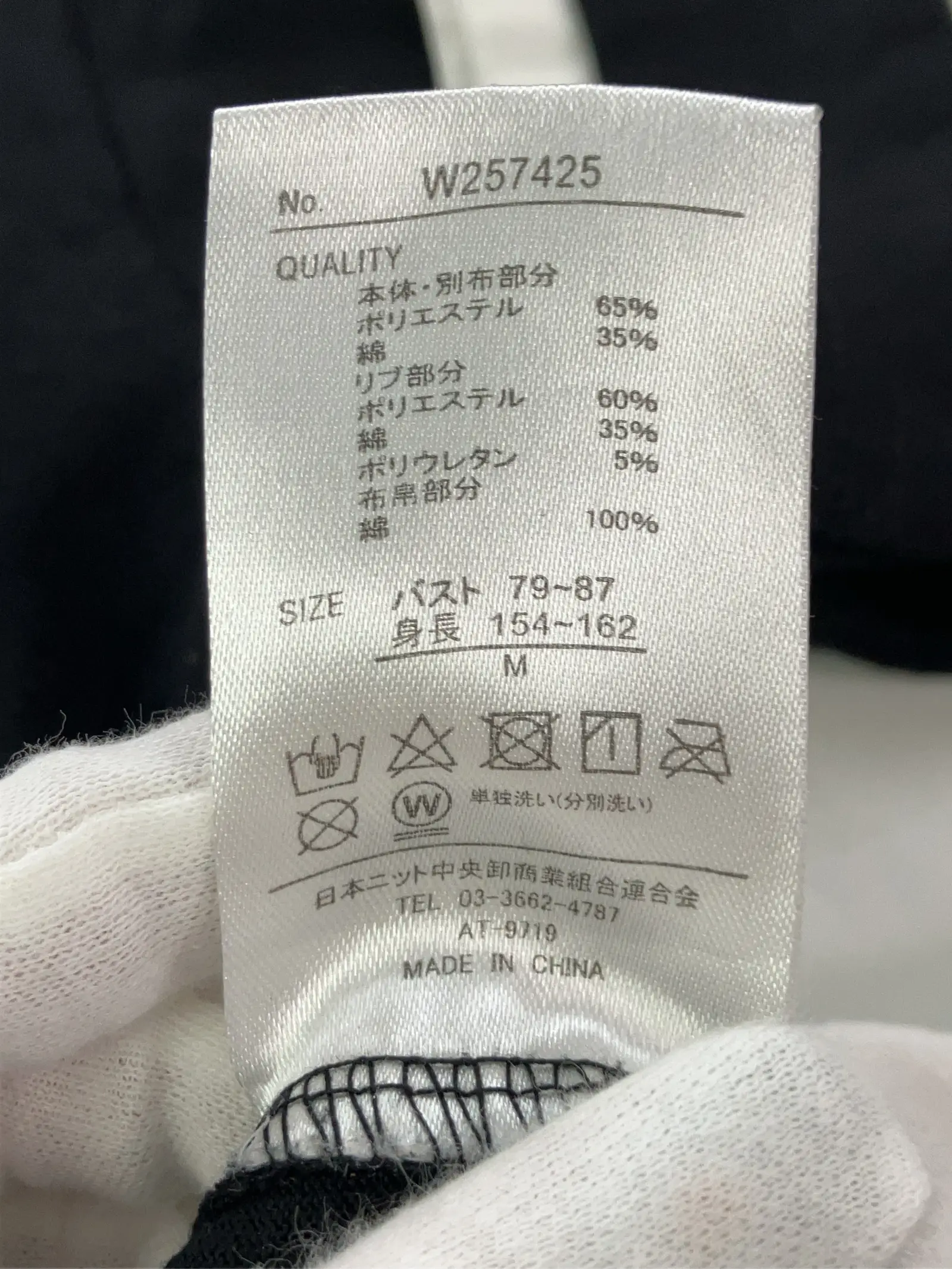 https://r2-worker.digdig.jp/product/ab49ac90-6a01-446e-b721-e99c58eee49f/743a6cde-78a4-4ad0-8da9-317727bf633c