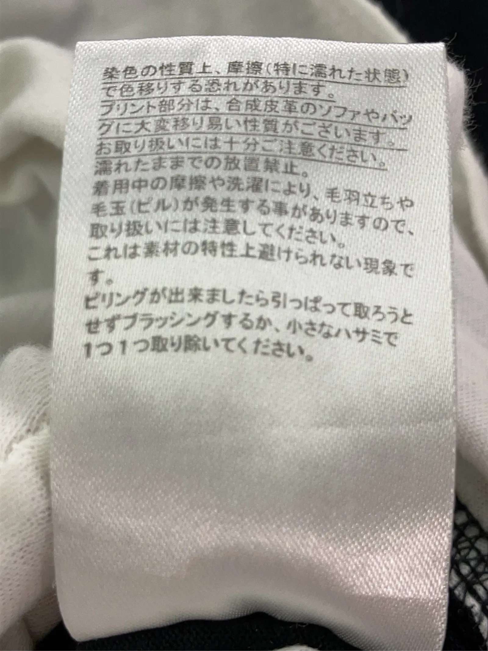 https://r2-worker.digdig.jp/product/ab49ac90-6a01-446e-b721-e99c58eee49f/75a75bc9-8220-4523-9c93-7a1a63dbdd28