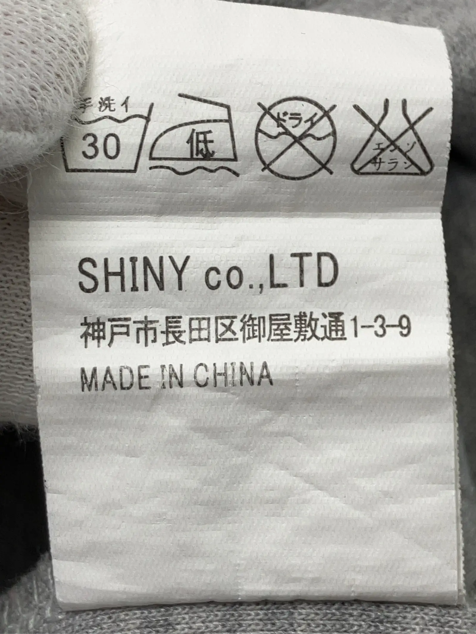 https://r2-worker.digdig.jp/product/ab4a361b-6def-4a44-af8b-bda8e3122b7b/094f1cc0-2bd3-4b16-8283-61ffe02fda92