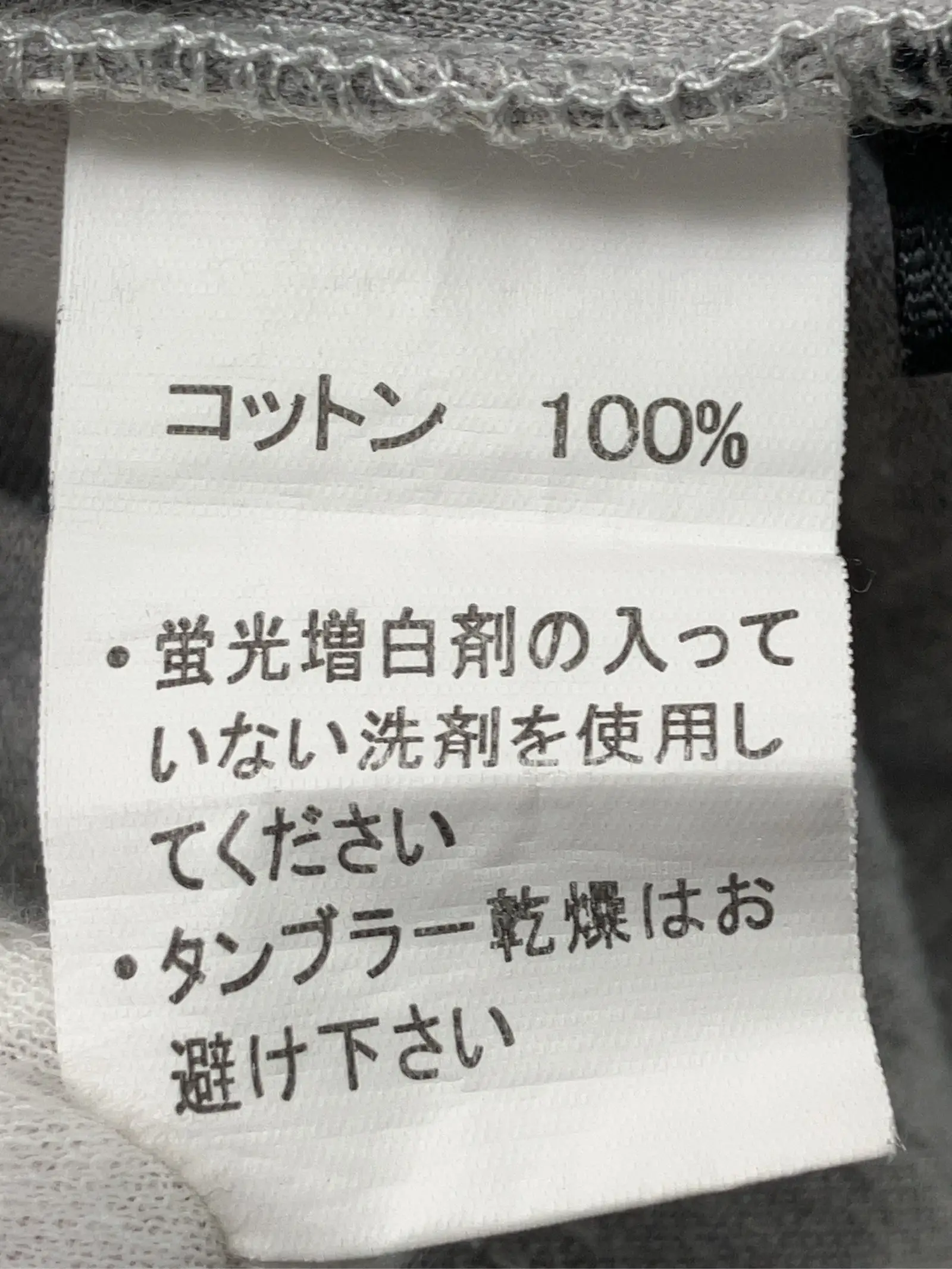 https://r2-worker.digdig.jp/product/ab4a361b-6def-4a44-af8b-bda8e3122b7b/123eb9e1-e050-4cff-844b-117b8154d844