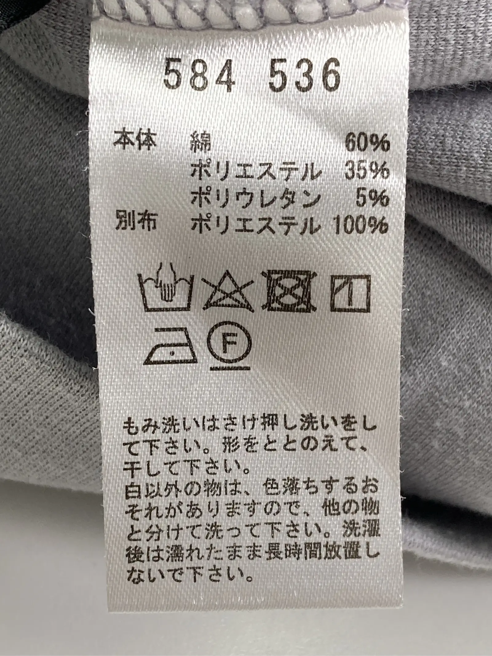 https://r2-worker.digdig.jp/product/ab4a7f13-23fa-4d7d-aba5-579cfc5159d0/a174de87-445b-482a-8104-95774495c18b