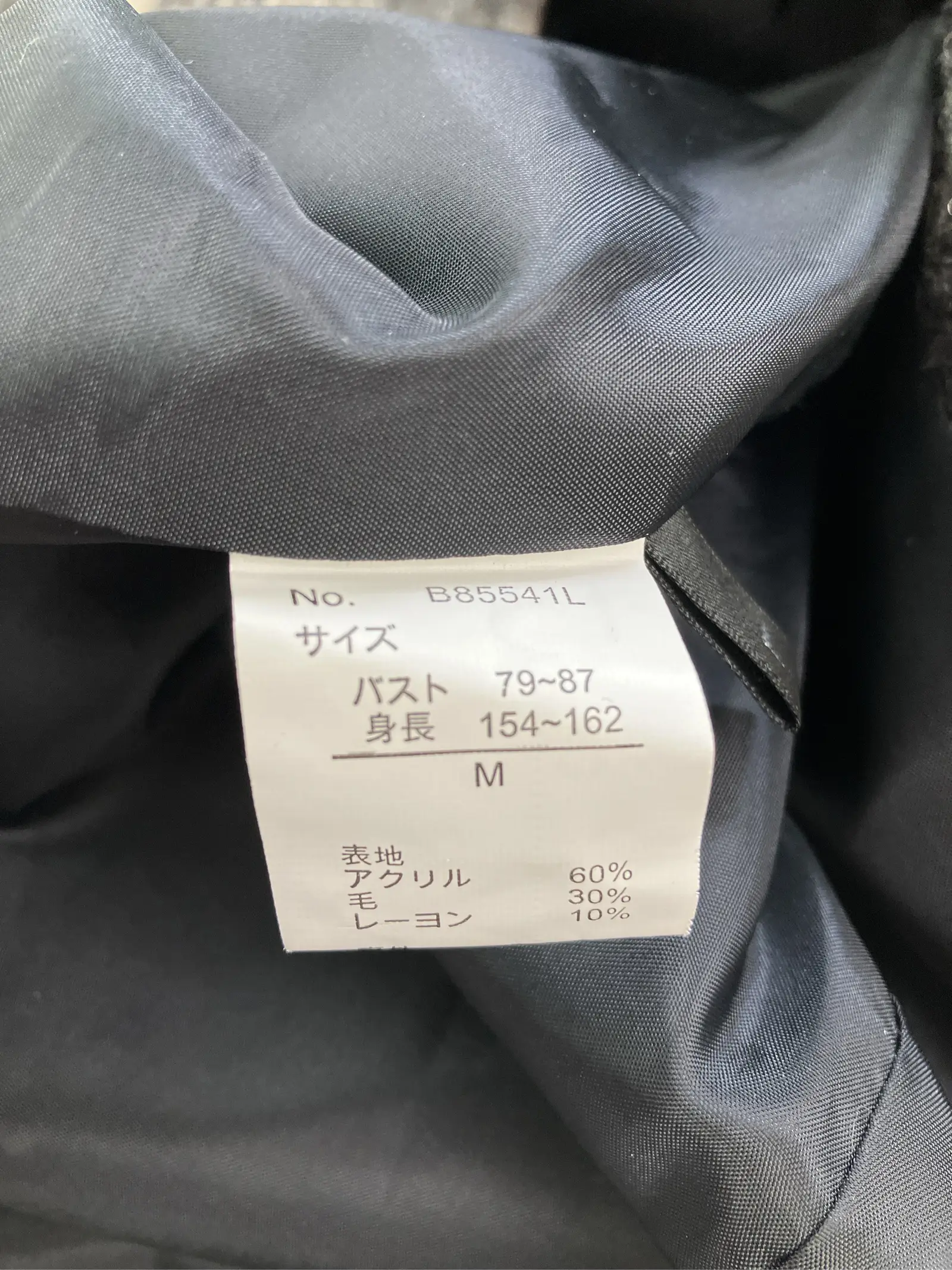https://r2-worker.digdig.jp/product/ab4c27d7-e105-4186-8edb-36ae6f4f3ffc/4392906f-8f17-442e-9a66-6cac012062db