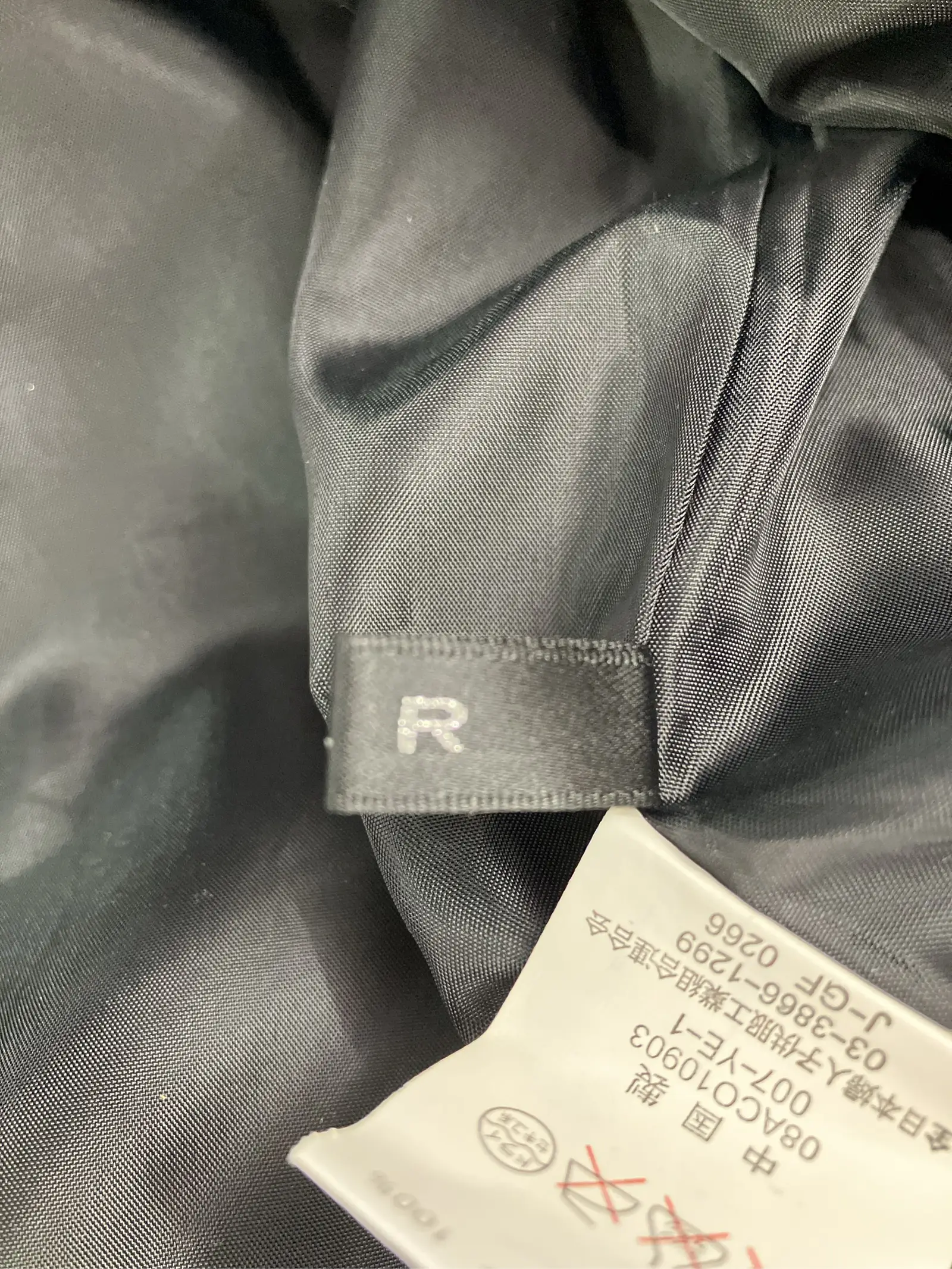https://r2-worker.digdig.jp/product/ab4c27d7-e105-4186-8edb-36ae6f4f3ffc/dc1f5002-a7a1-4f8d-b493-a2c596485a0e