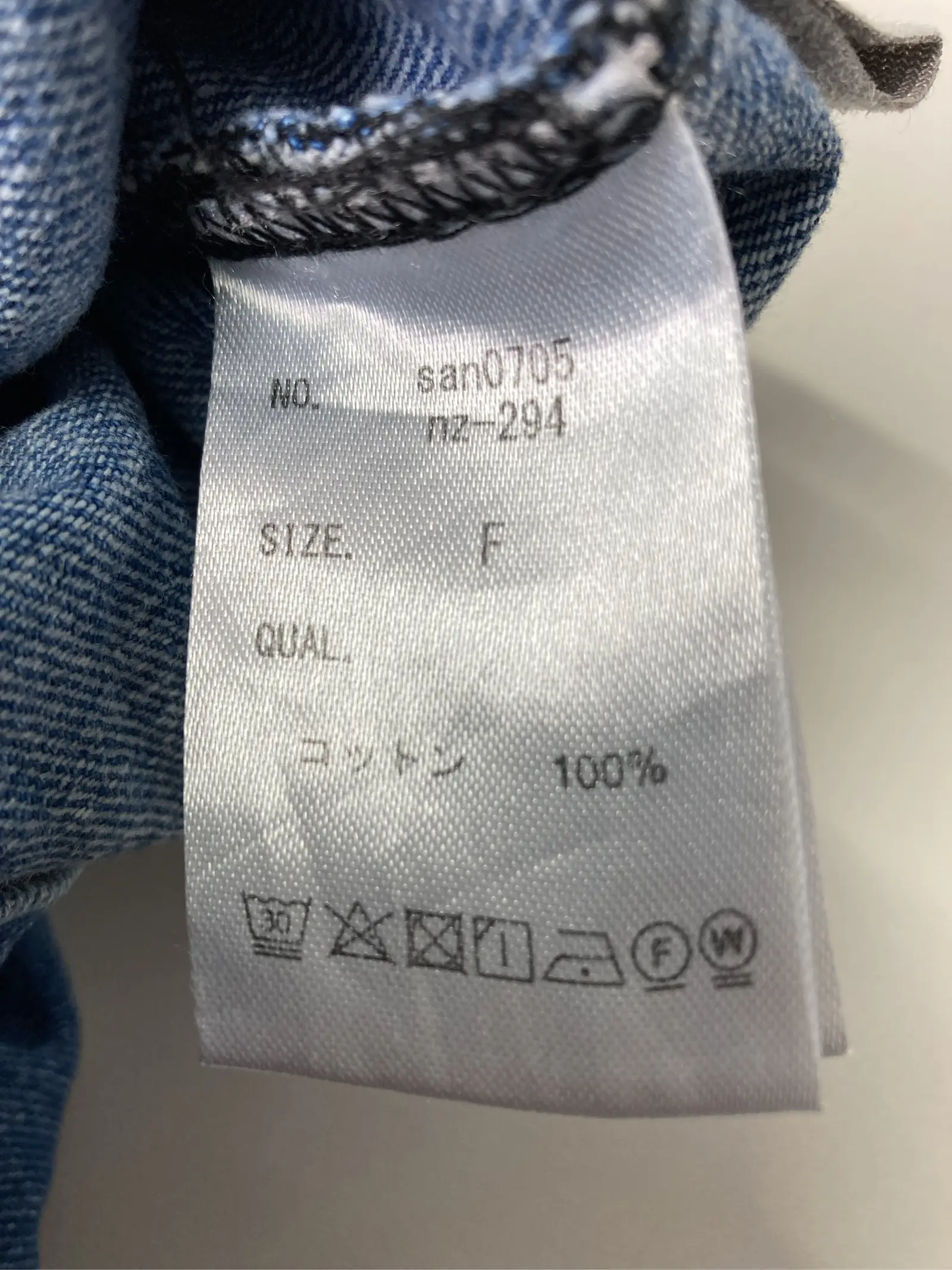 https://r2-worker.digdig.jp/product/ab4d2cf8-3083-42f1-b25d-4e3366be1d1e/48b38fb4-bb44-4463-97a3-5ff8075f770d