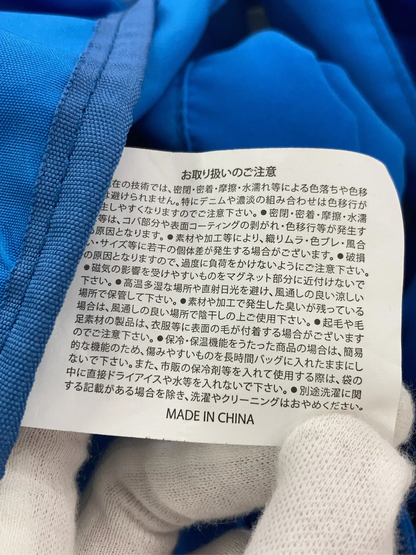 https://r2-worker.digdig.jp/product/ab4de38e-1cee-49e2-a1c4-005588bbdece/e17263e4-4206-4885-bde5-825998353f23