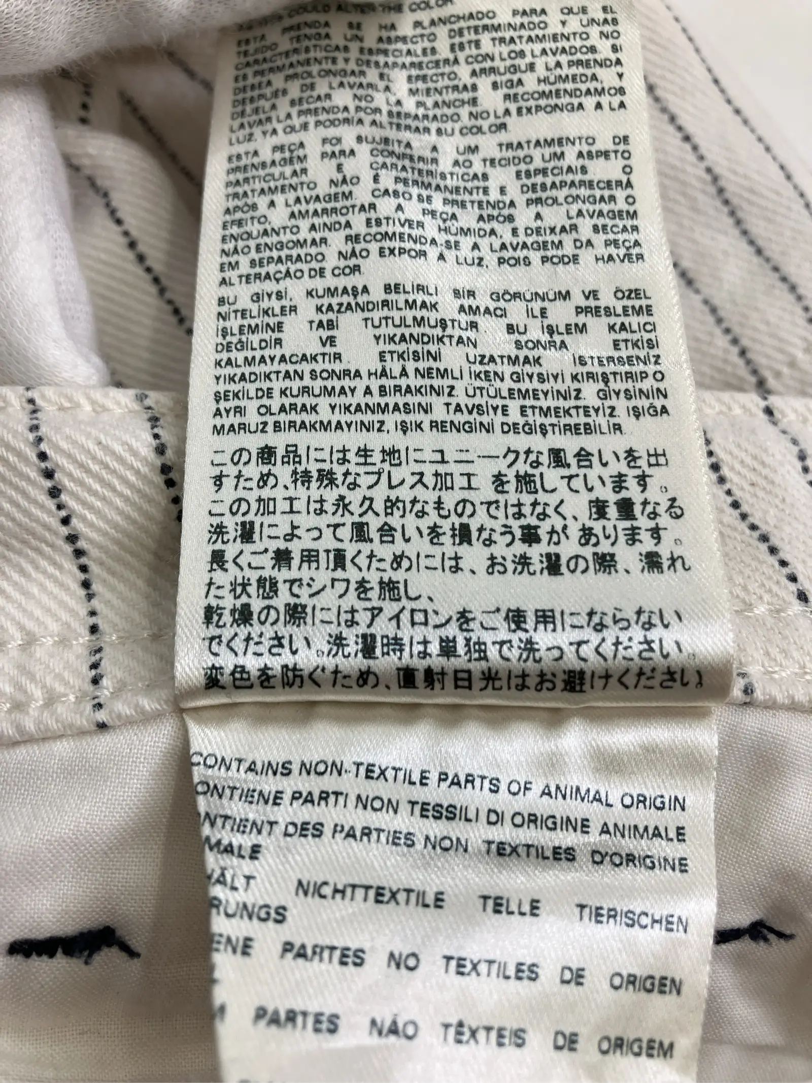 https://r2-worker.digdig.jp/product/ab4e91fa-4046-49a4-9519-74b3a18360d9/55d86092-2e8d-4051-83be-2dde420eb01f