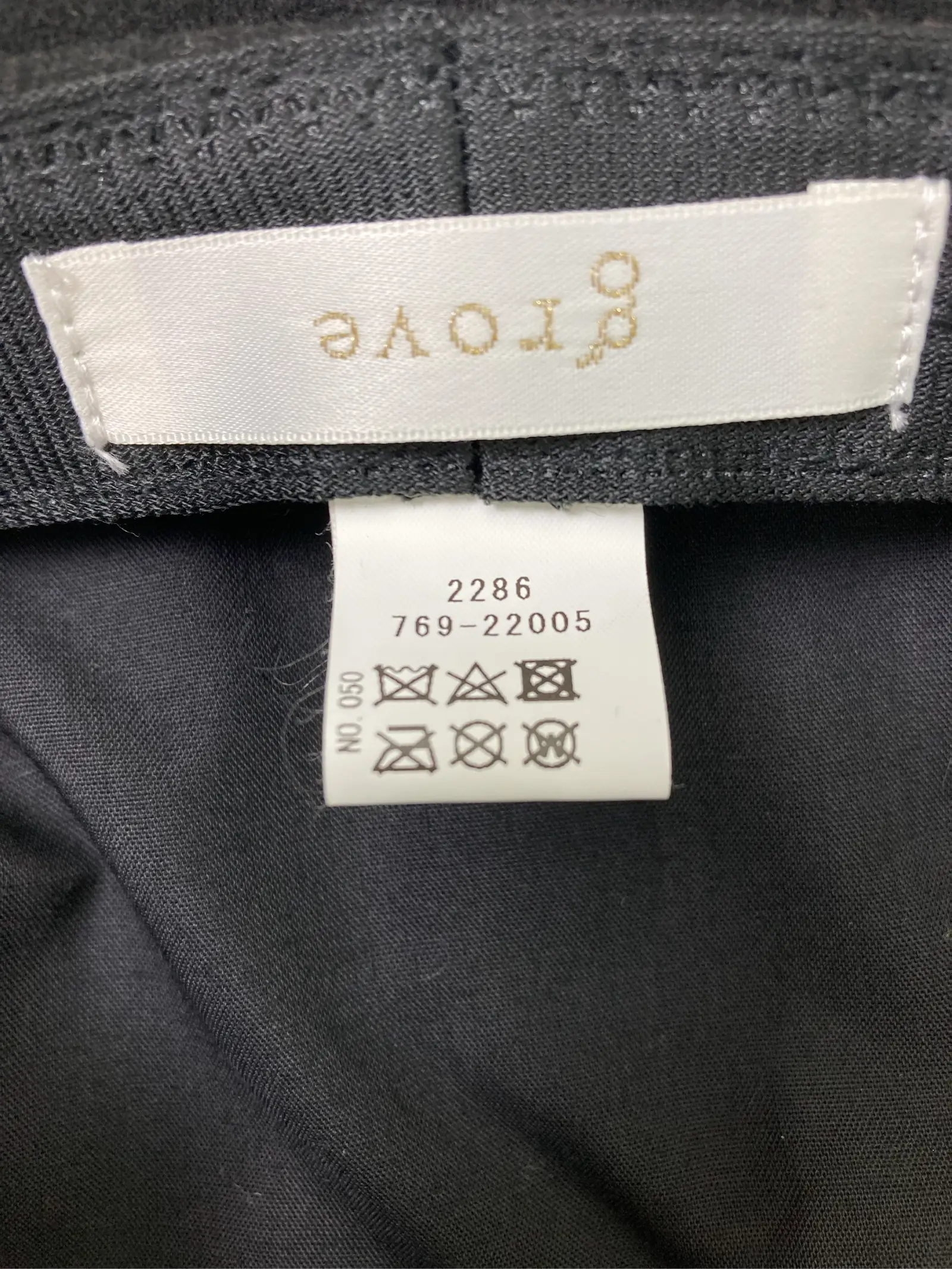 https://r2-worker.digdig.jp/product/ab4ea41a-dc7e-4c09-839a-c6cfc9e6f850/678d6d8b-207e-4809-b90a-1eab9dc44e9e