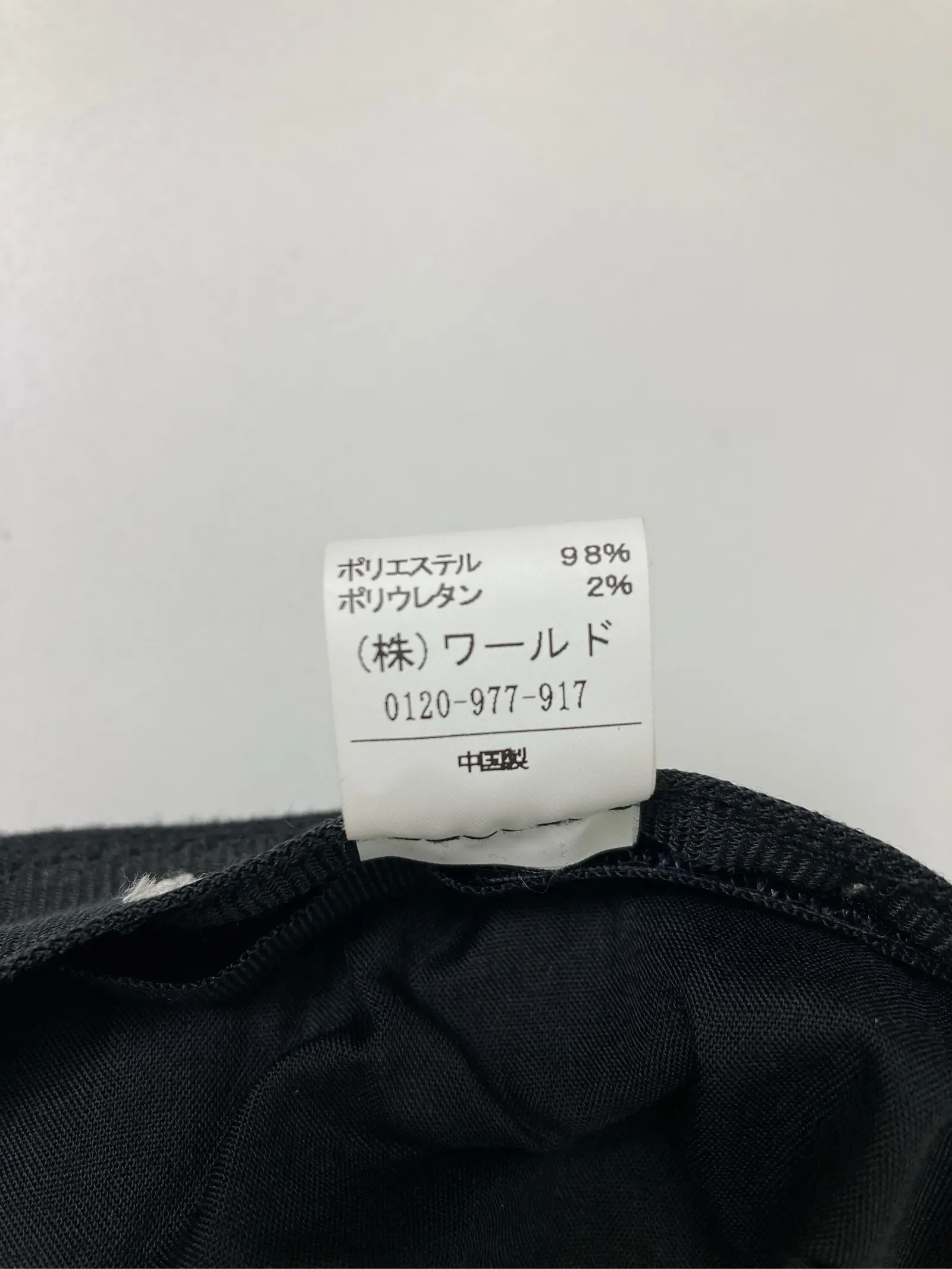 https://r2-worker.digdig.jp/product/ab4ea41a-dc7e-4c09-839a-c6cfc9e6f850/8d905c75-0c38-4d20-9003-793c9396d787