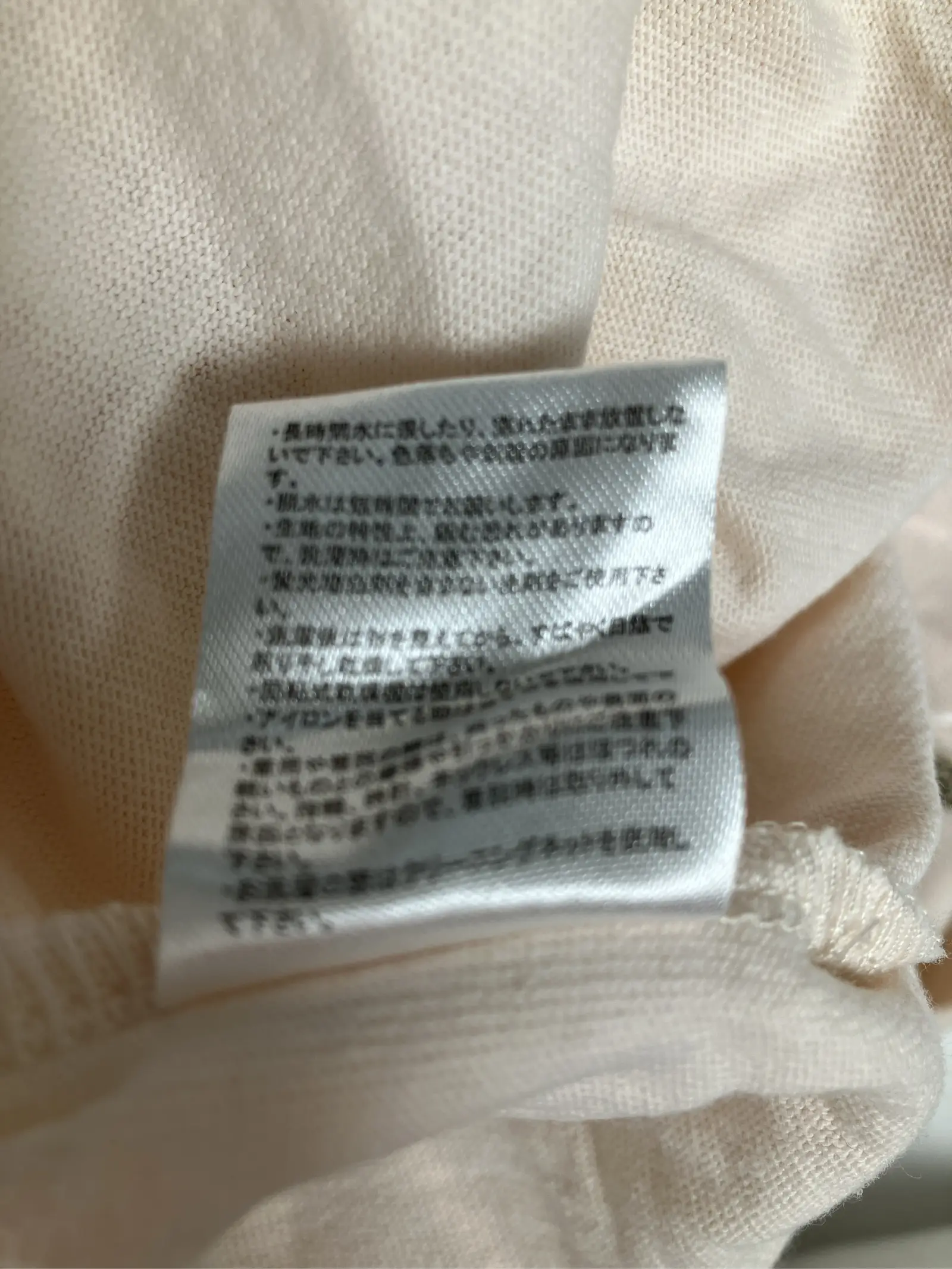 https://r2-worker.digdig.jp/product/ab4fb60f-797c-4400-81e6-fef389d6f6c9/02ae569f-5300-408c-865f-d6fc16d2c1b3