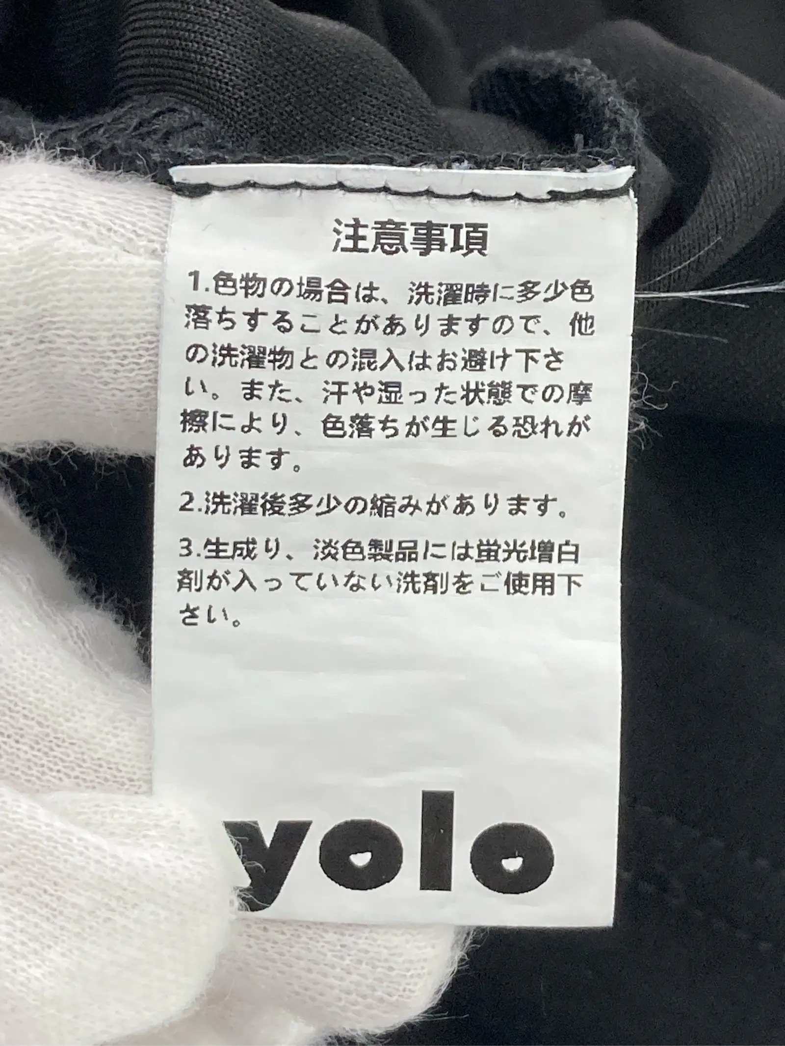 https://r2-worker.digdig.jp/product/ab5037b9-ff71-472f-b195-b3f31cffcd45/09403fe8-e5e7-4b48-a1e9-2eb2bd7ed79b