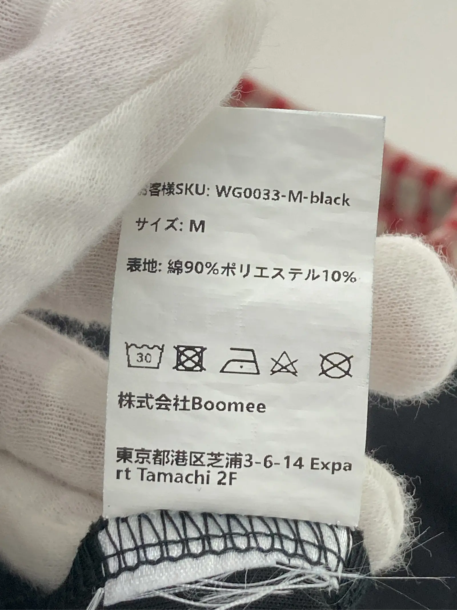 https://r2-worker.digdig.jp/product/ab5037b9-ff71-472f-b195-b3f31cffcd45/3214c4ac-0cdc-4272-bc13-7a8db1b19f7f