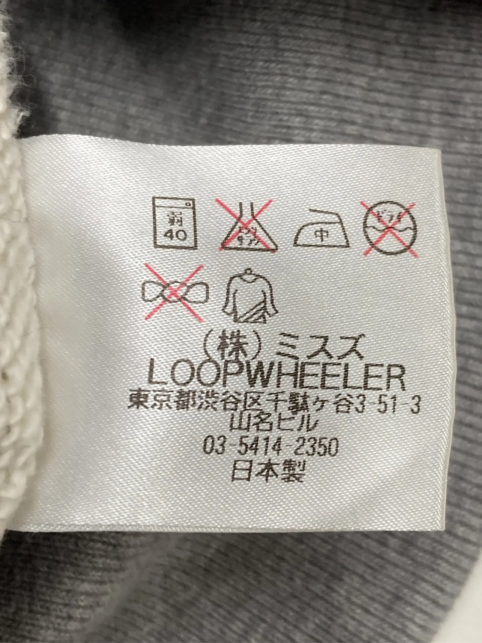 https://r2-worker.digdig.jp/product/ab5055af-46c2-4fe0-bcd3-21af21622e2e/32f2d2e5-7c4b-4d36-ad5c-f8d9c2c2805f