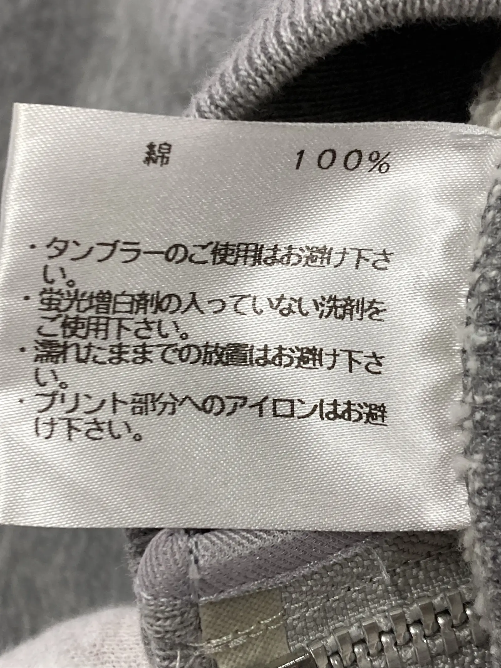 https://r2-worker.digdig.jp/product/ab5055af-46c2-4fe0-bcd3-21af21622e2e/c74a29b7-8582-4edb-a248-e9c88634e5bc