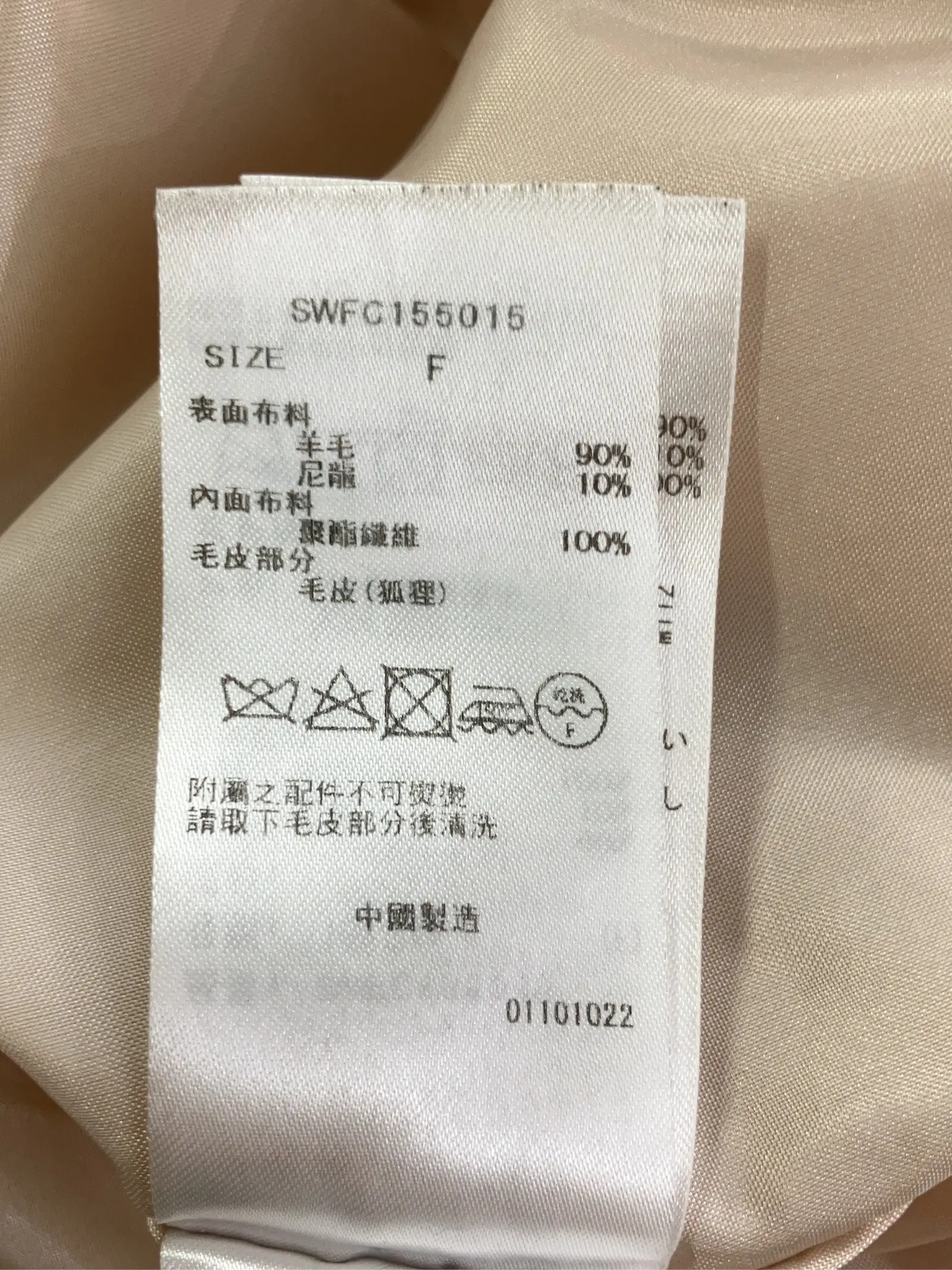 https://r2-worker.digdig.jp/product/ab527862-facd-4ebd-8cd5-280b85b623e2/a3acbdfb-ff9d-4d1c-b9cc-489c6e2ce83f