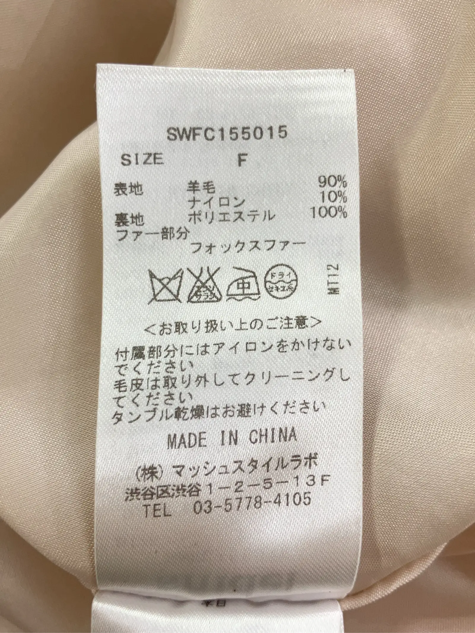 https://r2-worker.digdig.jp/product/ab527862-facd-4ebd-8cd5-280b85b623e2/b98c2668-292b-44c1-97be-d834d8567d39