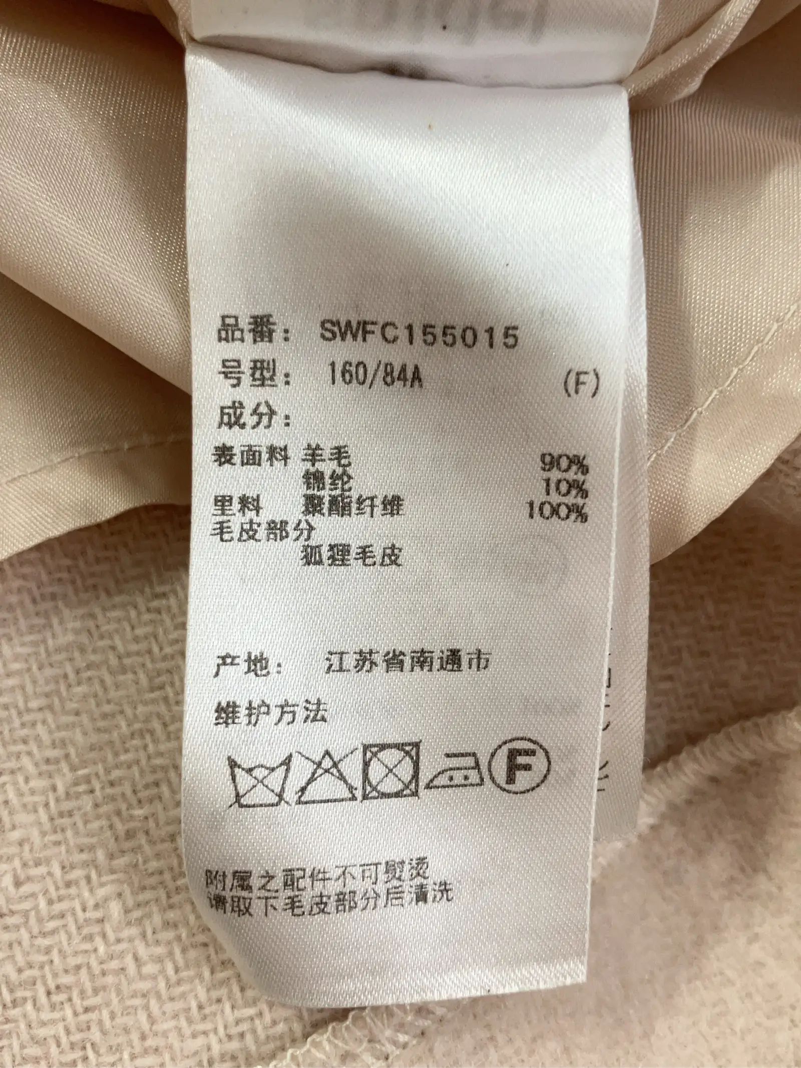 https://r2-worker.digdig.jp/product/ab527862-facd-4ebd-8cd5-280b85b623e2/dc316be5-6946-46f3-a171-eeff84f4a5f3