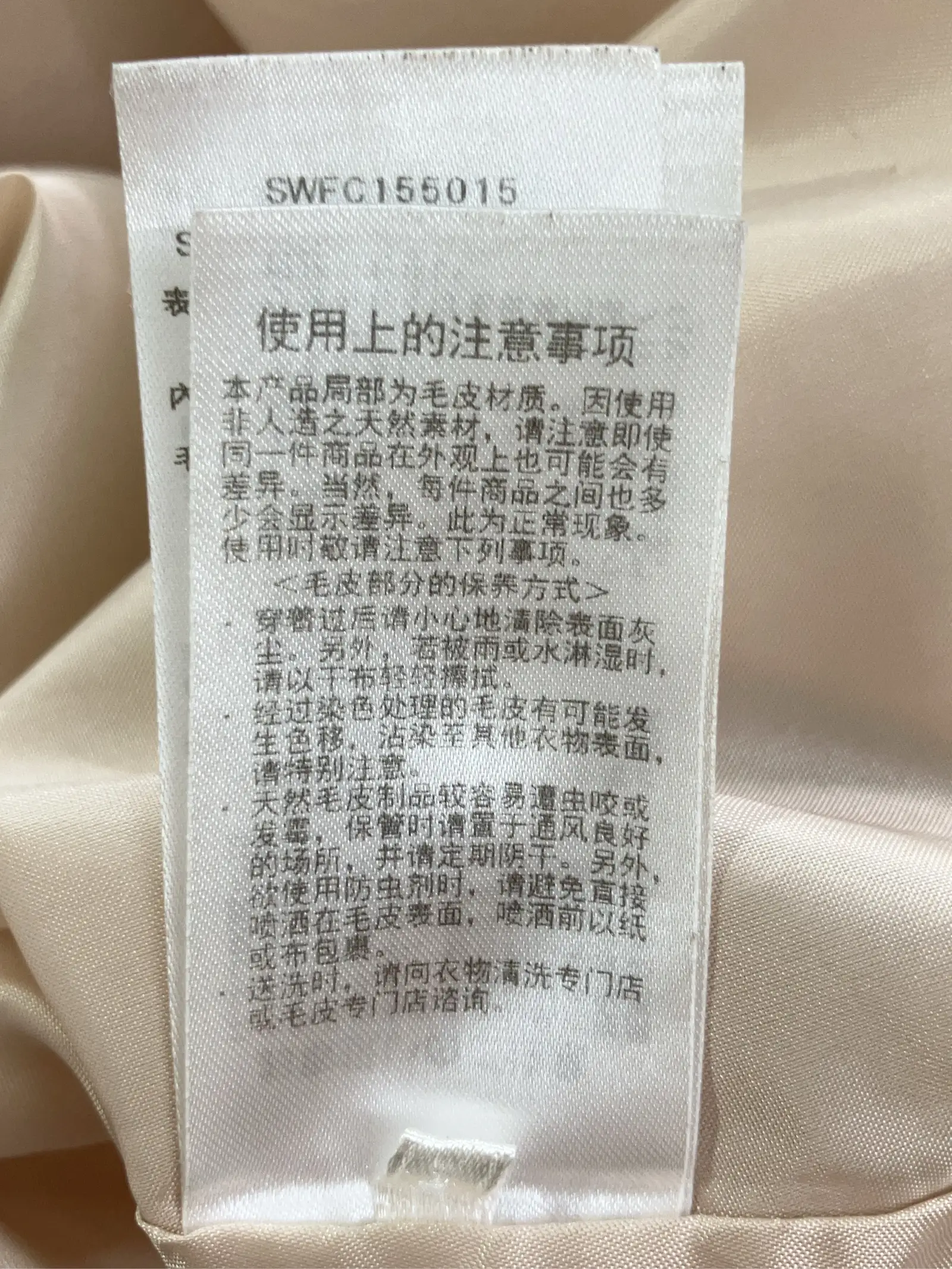 https://r2-worker.digdig.jp/product/ab527862-facd-4ebd-8cd5-280b85b623e2/e527ed7b-772f-4e64-9143-52ed8bb5edaf