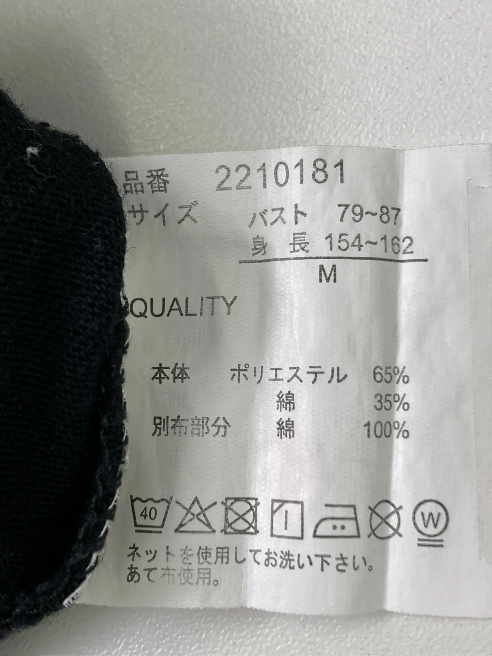 https://r2-worker.digdig.jp/product/ab5391cc-9f4f-400a-8308-e727fba21cfa/910f9d44-41ea-49a8-8695-50f31fe3c330