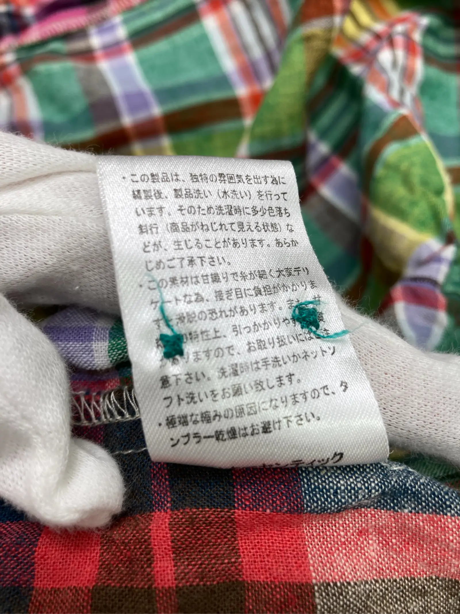 https://r2-worker.digdig.jp/product/ab55f663-a245-4419-b4d8-43f586e2470d/ac53dda9-dc47-42ef-a53e-252c504d9f8c