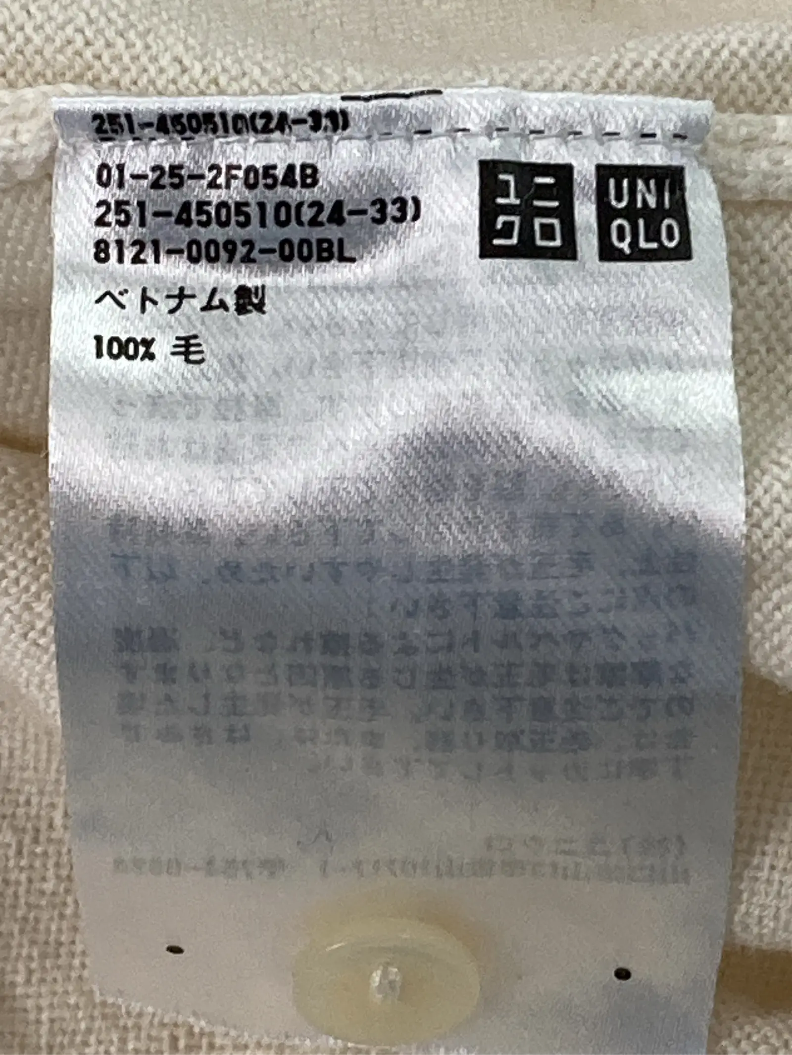 https://r2-worker.digdig.jp/product/ab5720f8-f185-4b42-9ad8-e80ea9ccf1f8/cbea4884-4930-4d0c-8f64-069975af72e9