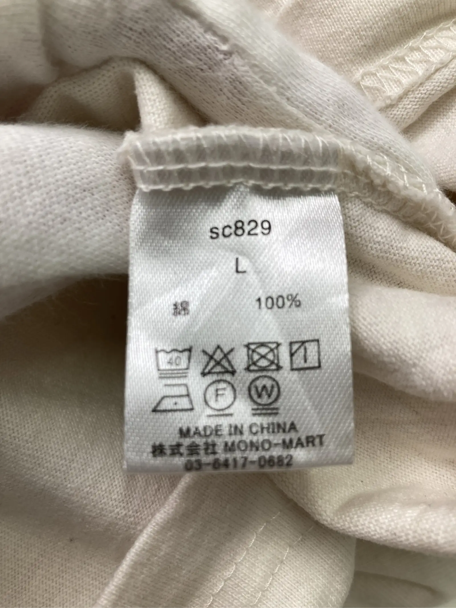 https://r2-worker.digdig.jp/product/ab57bb6c-a3f1-4130-b7ce-f0ba88d50a2d/66c9b0c9-f5bf-430e-b048-54642a8568ee
