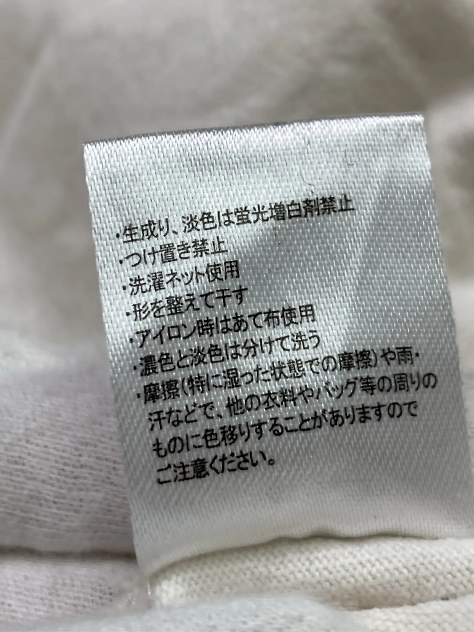 https://r2-worker.digdig.jp/product/ab57bb6c-a3f1-4130-b7ce-f0ba88d50a2d/c6240d40-6925-41ac-9844-446b7864048b