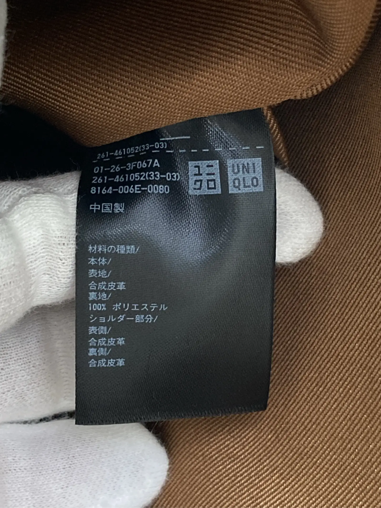 https://r2-worker.digdig.jp/product/ab58ea2a-25e7-4616-ab6e-7c63b5182b02/9cc566c5-cb89-4d66-8a4a-6d658ca40334