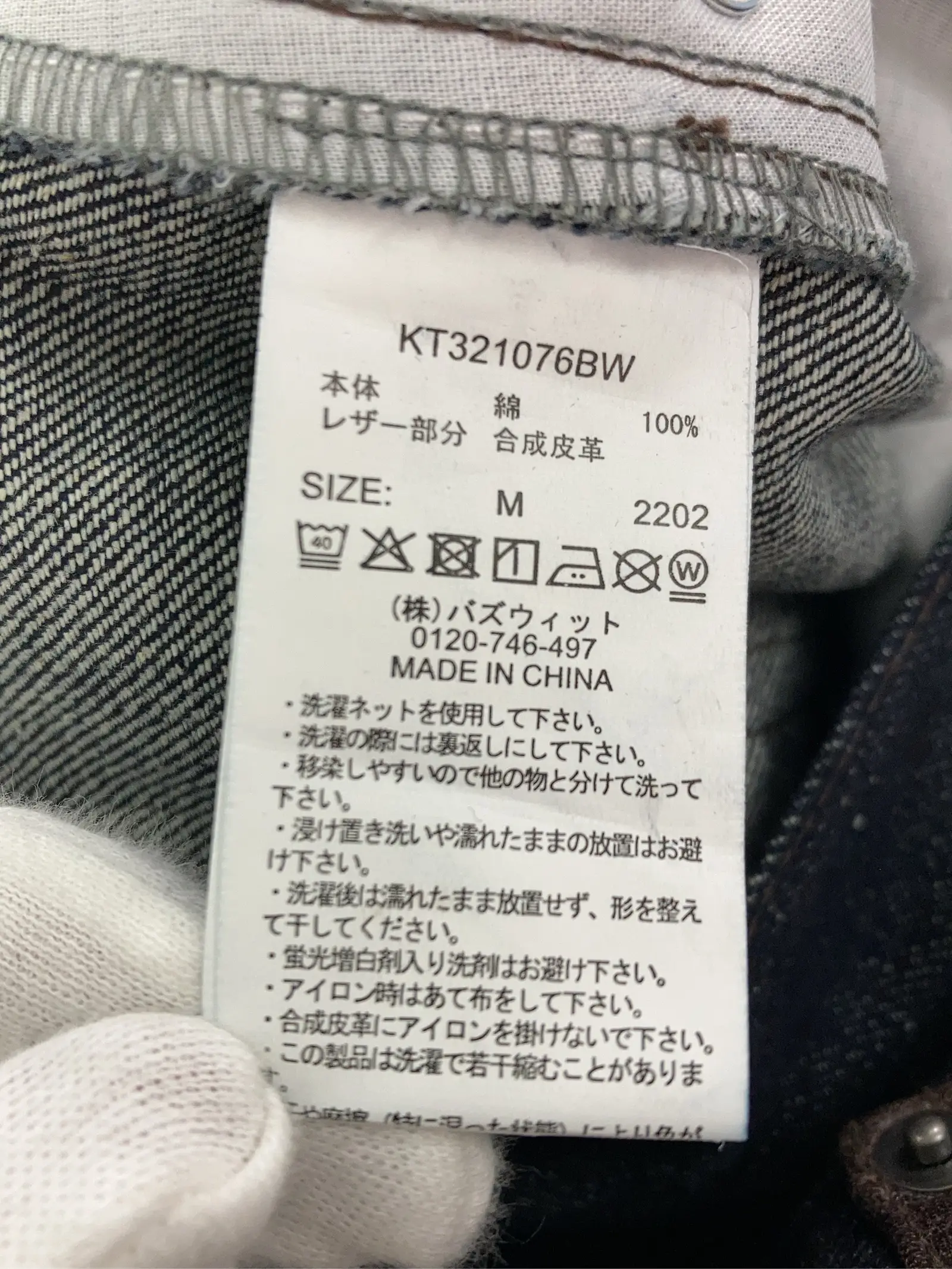 https://r2-worker.digdig.jp/product/ab5b9b5f-5c5f-4720-b3d7-eddddf4398c8/45e3952d-11d9-4cbe-b7e9-09c890c02829