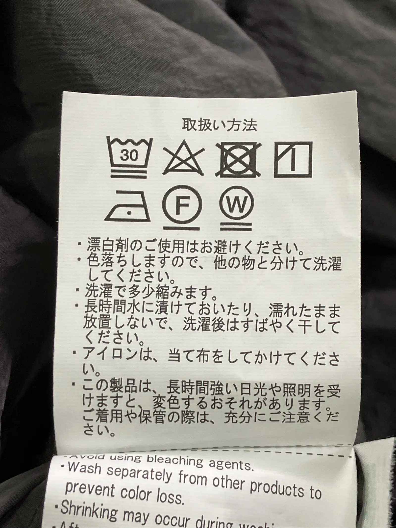 https://r2-worker.digdig.jp/product/ab5d8d44-b34b-4312-827f-375e2d3f2d35/582a7d18-b22a-4e2c-b26f-916506e1ba23