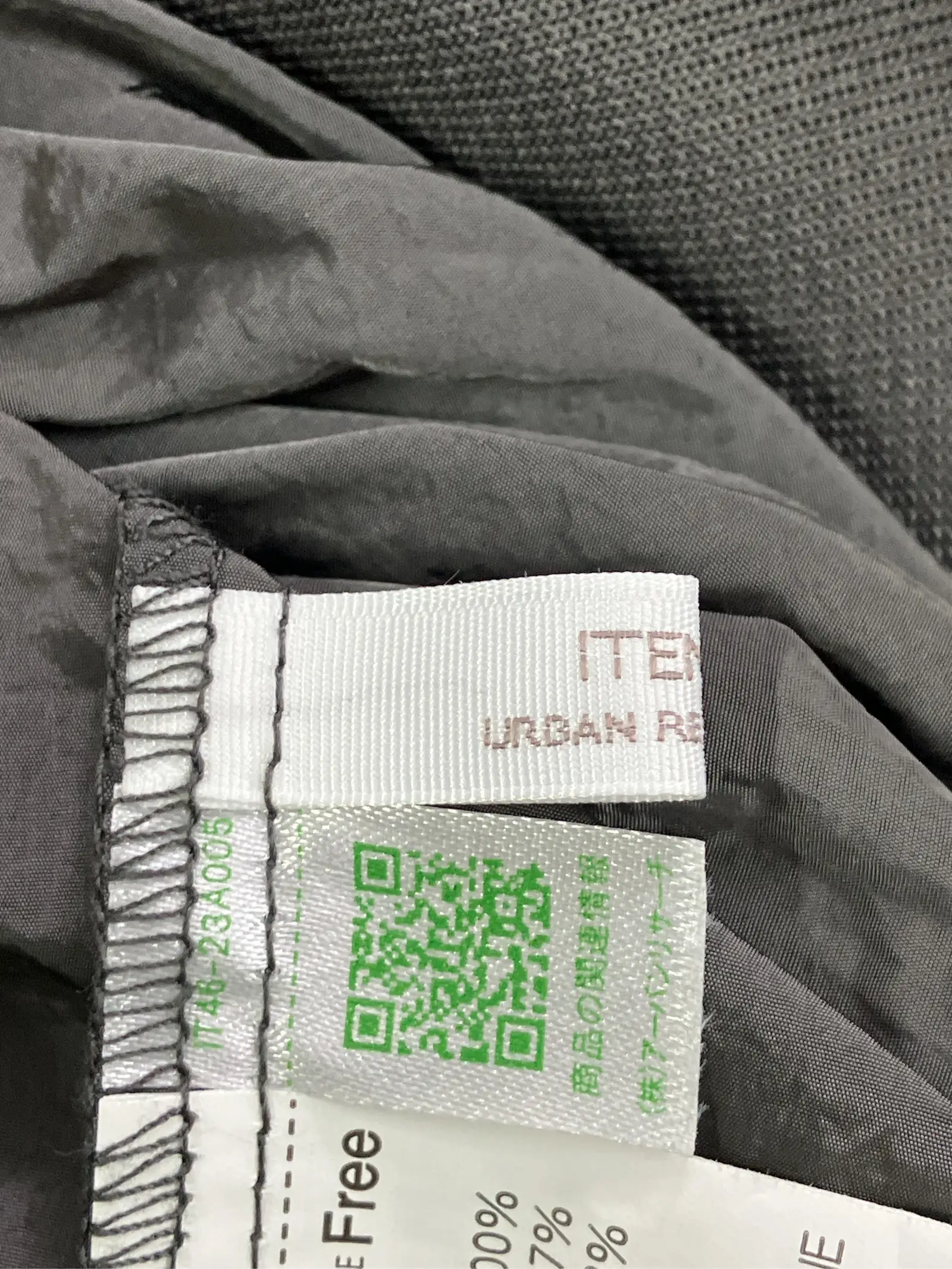 https://r2-worker.digdig.jp/product/ab5d8d44-b34b-4312-827f-375e2d3f2d35/e99d6280-6d59-4db7-a26b-4816acd4e6ee