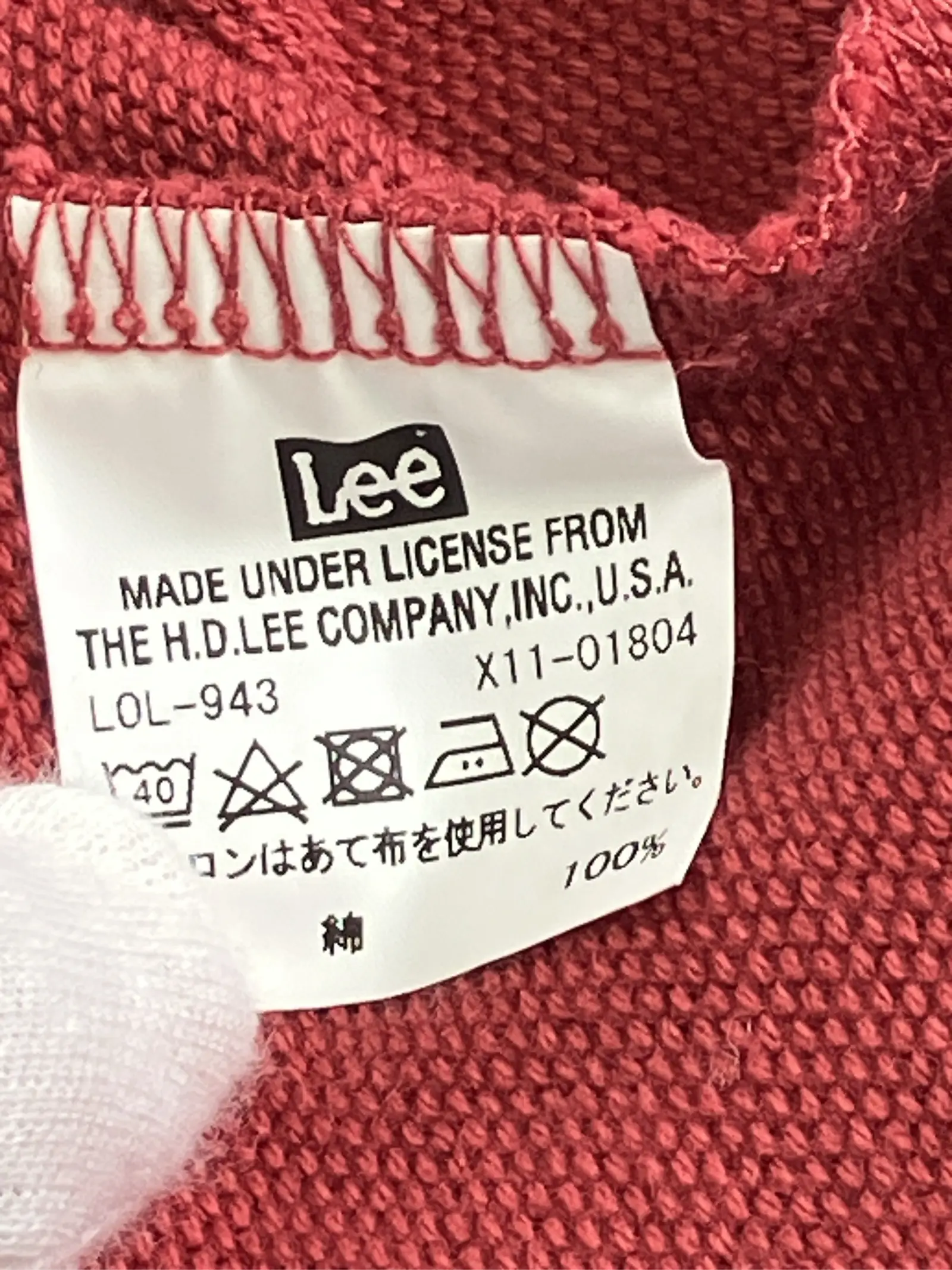 https://r2-worker.digdig.jp/product/ab614505-a0b2-41f9-a8dc-33b8095f27c3/7b34737f-9d2f-4721-8703-9821438bf2e6