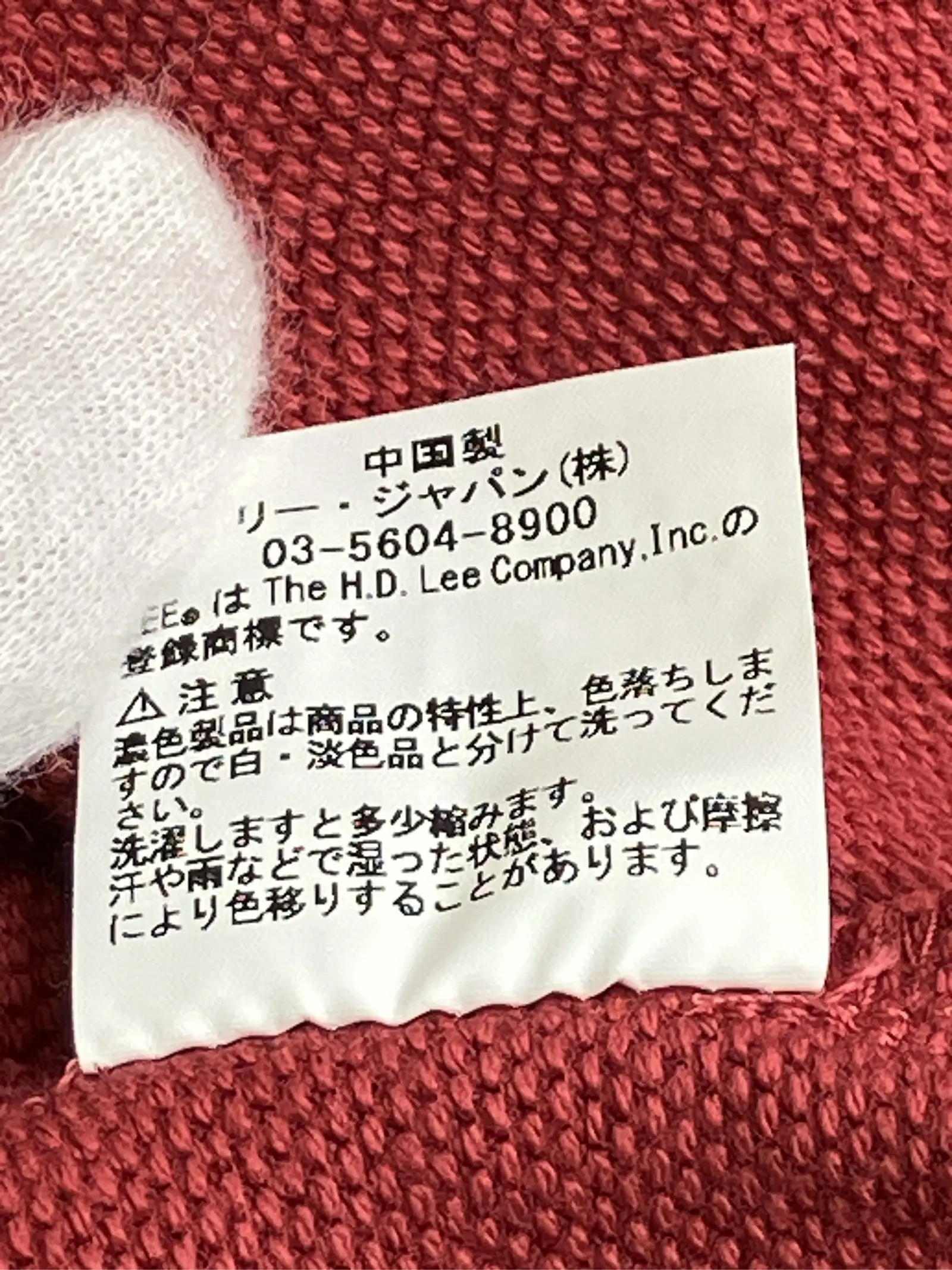 https://r2-worker.digdig.jp/product/ab614505-a0b2-41f9-a8dc-33b8095f27c3/ea28c913-196b-46b7-90fb-395d94c86149