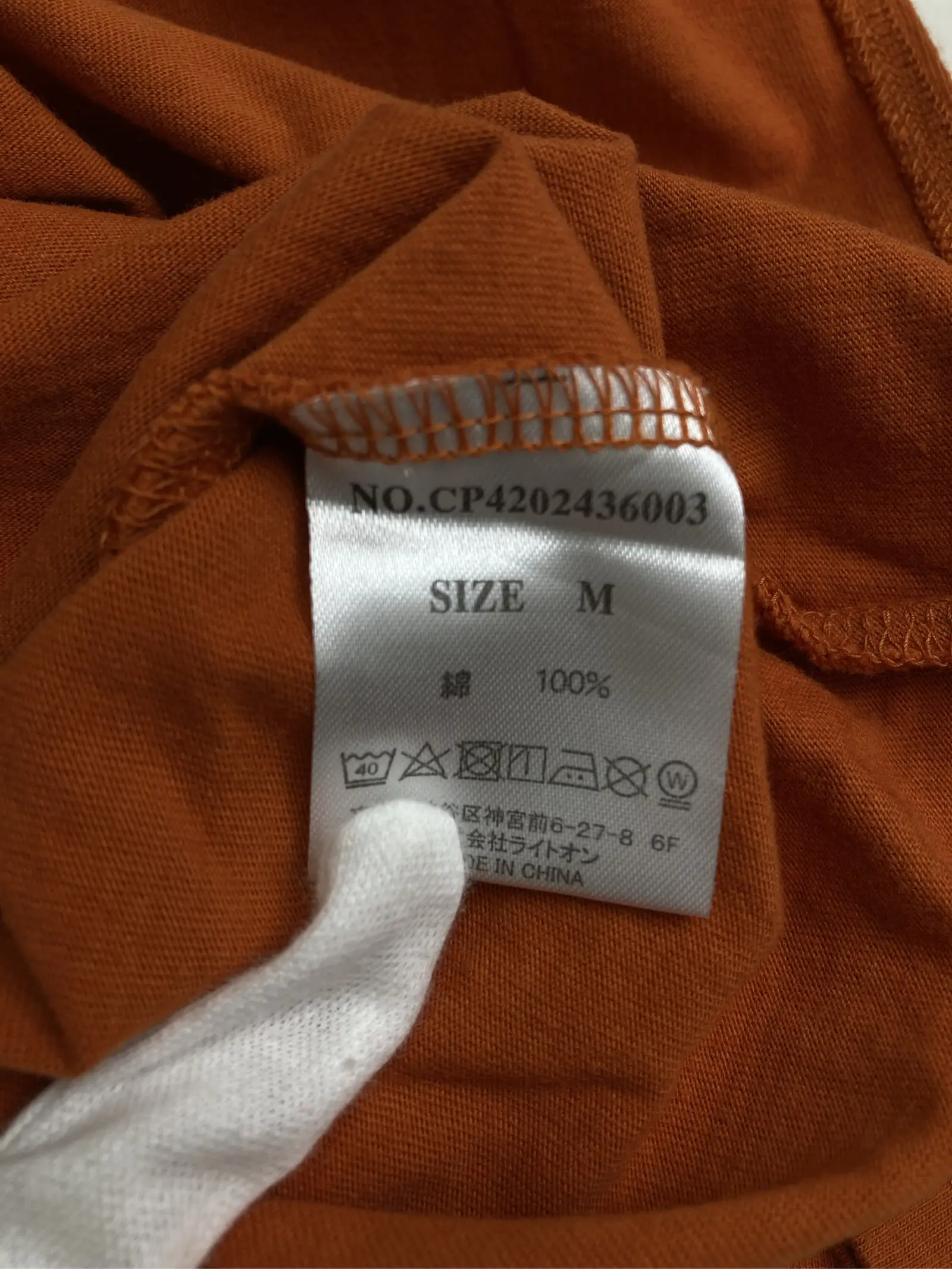 https://r2-worker.digdig.jp/product/ab6260aa-1bff-49be-b6d4-215851822cae/8deedf3b-3e23-45c6-845f-a0f6ff11abcd