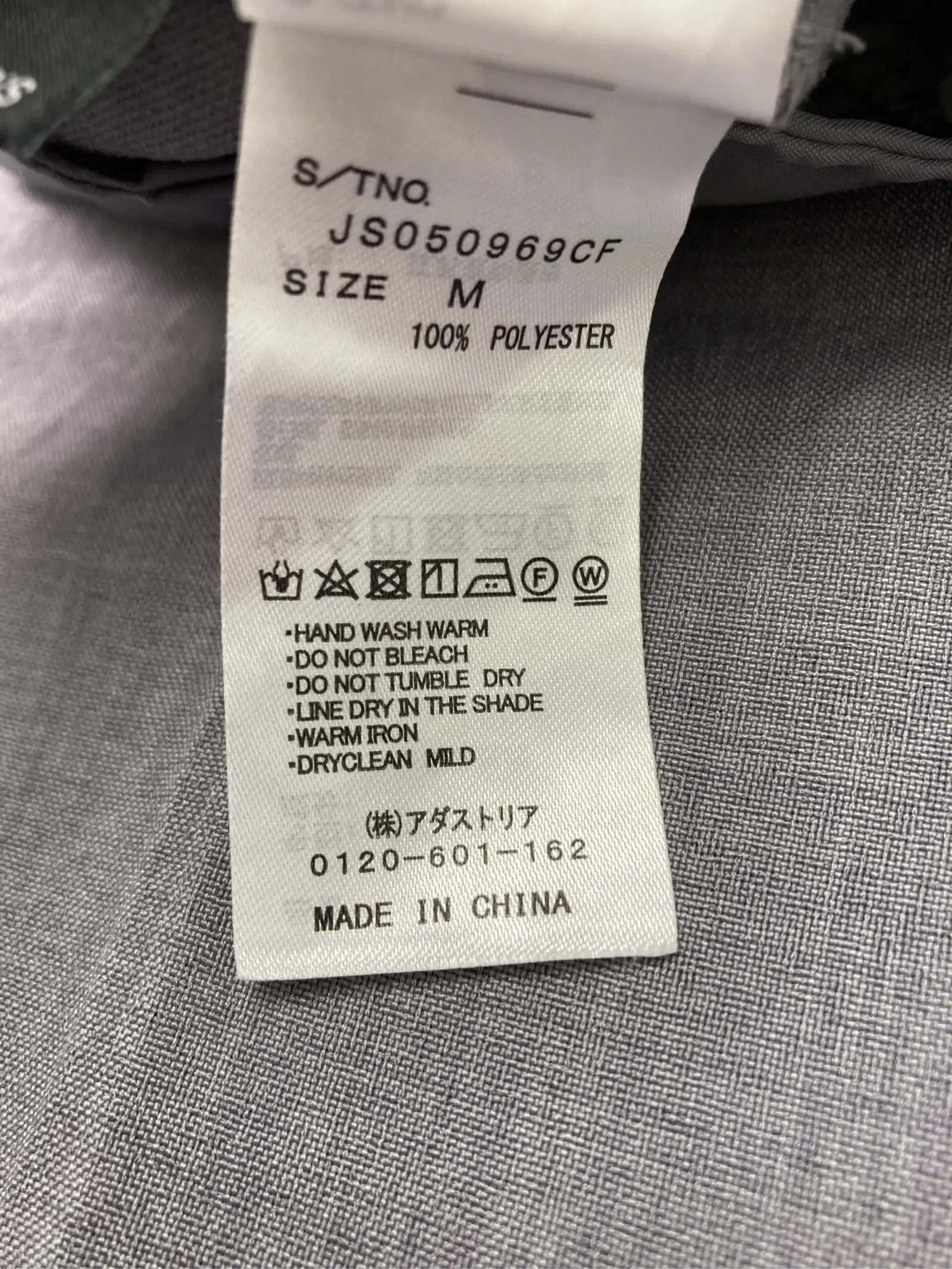 https://r2-worker.digdig.jp/product/ab626f4a-a157-47af-af1e-a0cf29a52313/7653d6db-a8e3-4add-9030-4b670786e55f